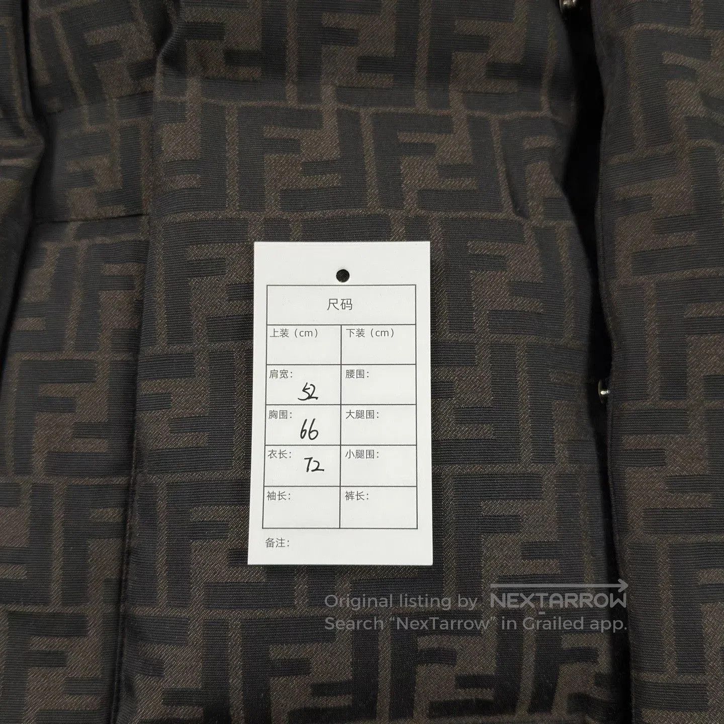 Fendi Fendi 2024 Monogram Puffer Jacket. Size US M / EU 48-50 / 2 - 8 Thumbnail