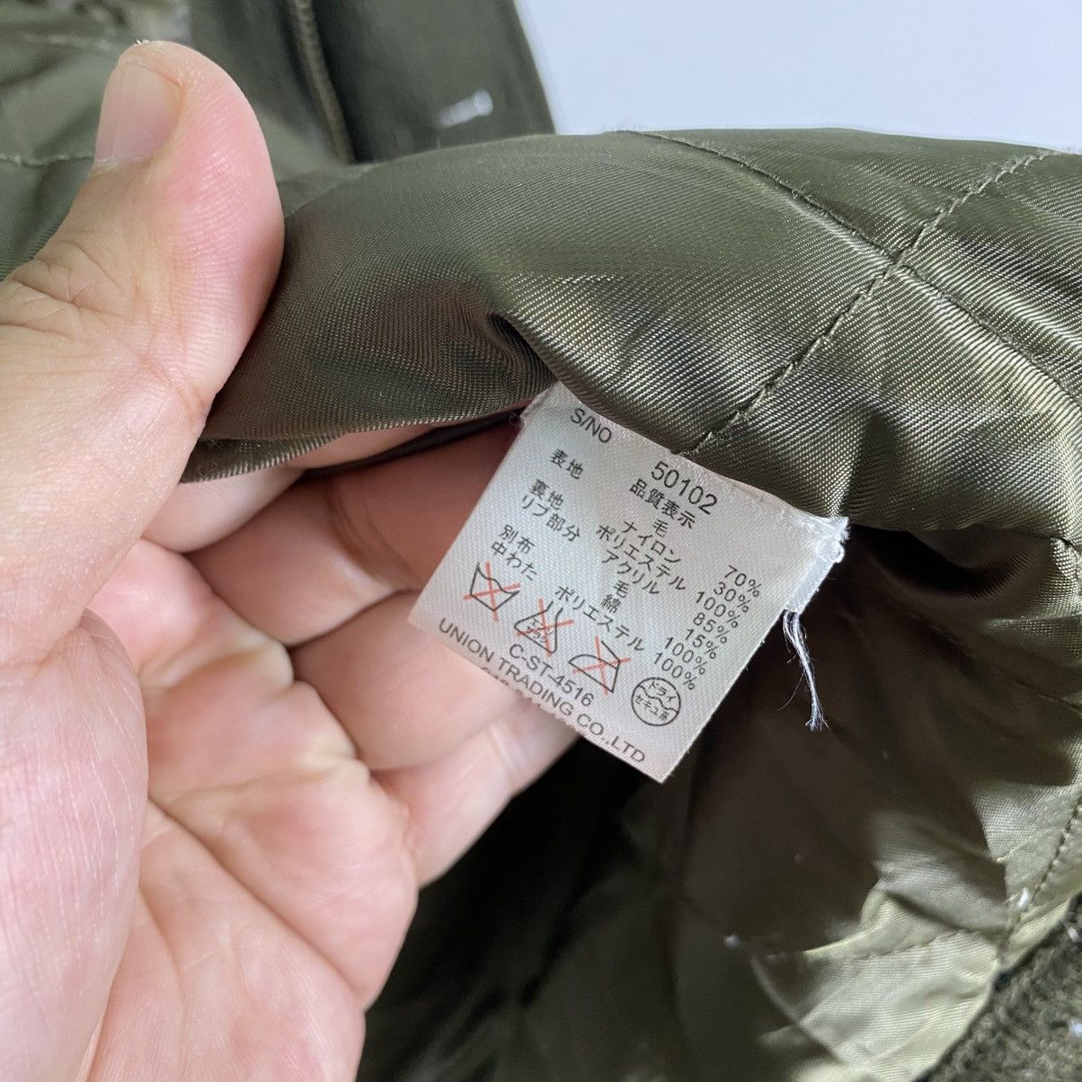 Buzz Rickson's Vintage Houston Union Made Military Wool Button/Zipper Size US L / EU 52-54 / 3 - 8 Thumbnail