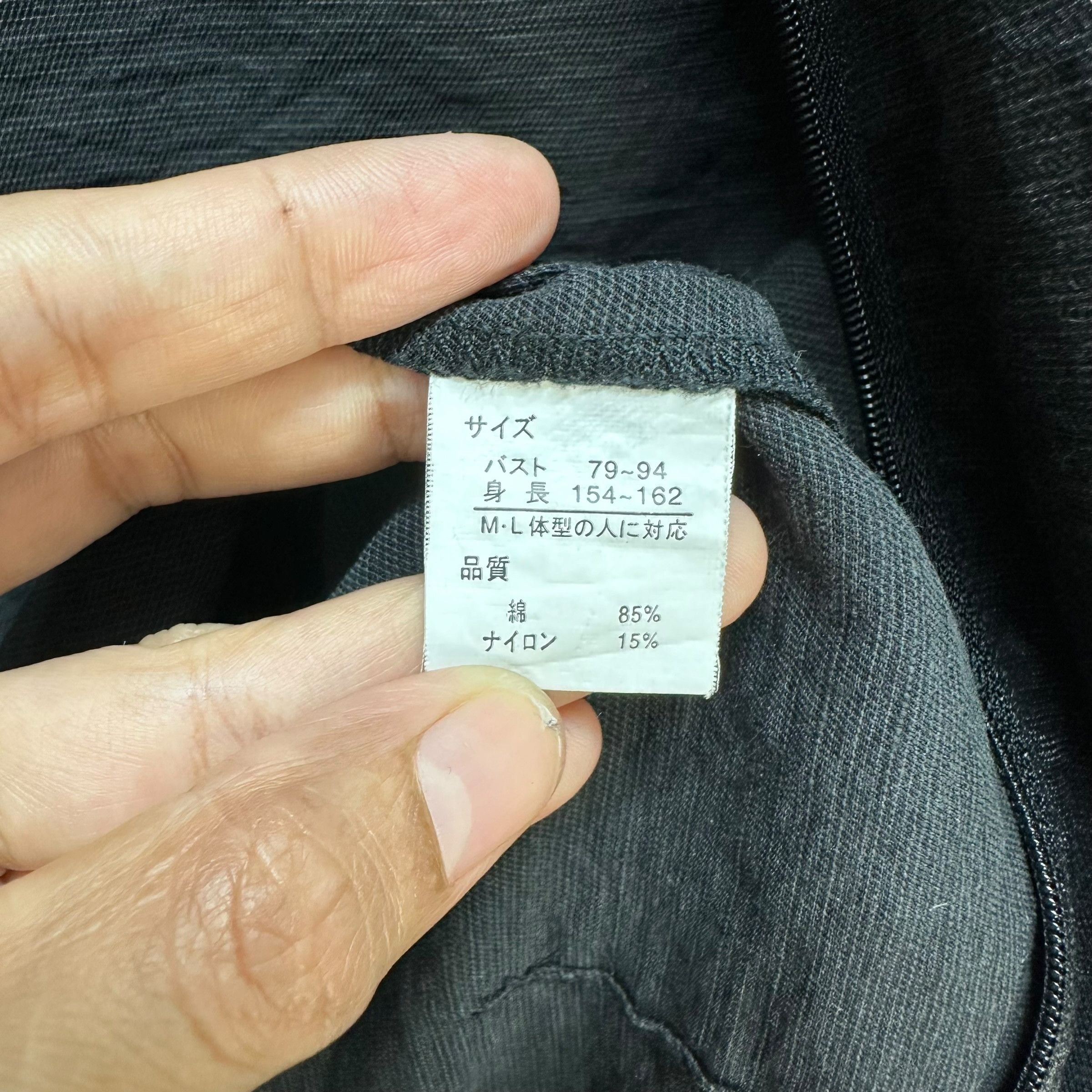 Japanese Brand EFAN Multipocket Avant Garde Jacket #A30-0688 Size M / US 6-8 / IT 42-44 - 9 Thumbnail