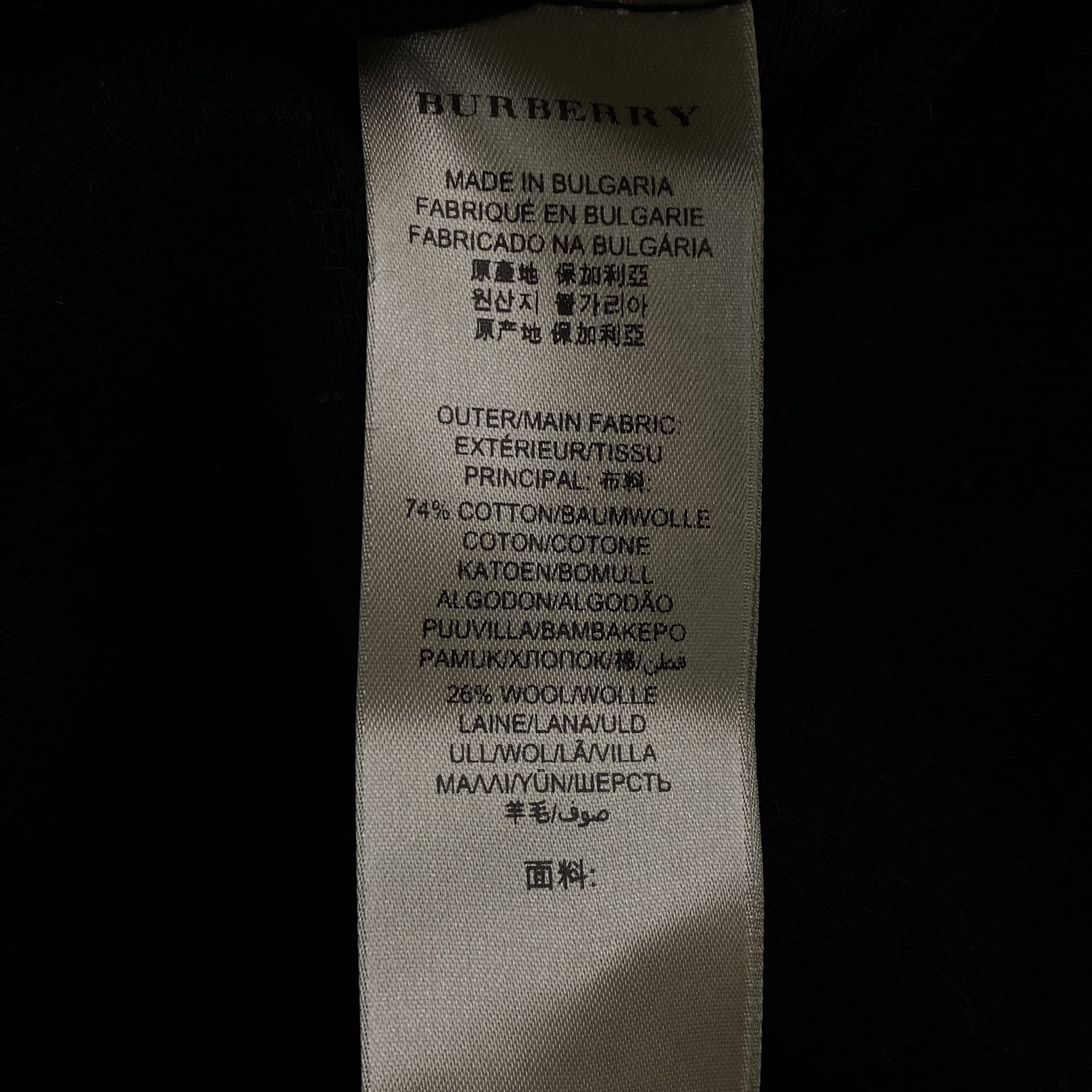 Burberry Women Skirt Coton Burberry Brit Size UK 4 US 2 Size 27" / US 4 / IT 40 - 6 Thumbnail