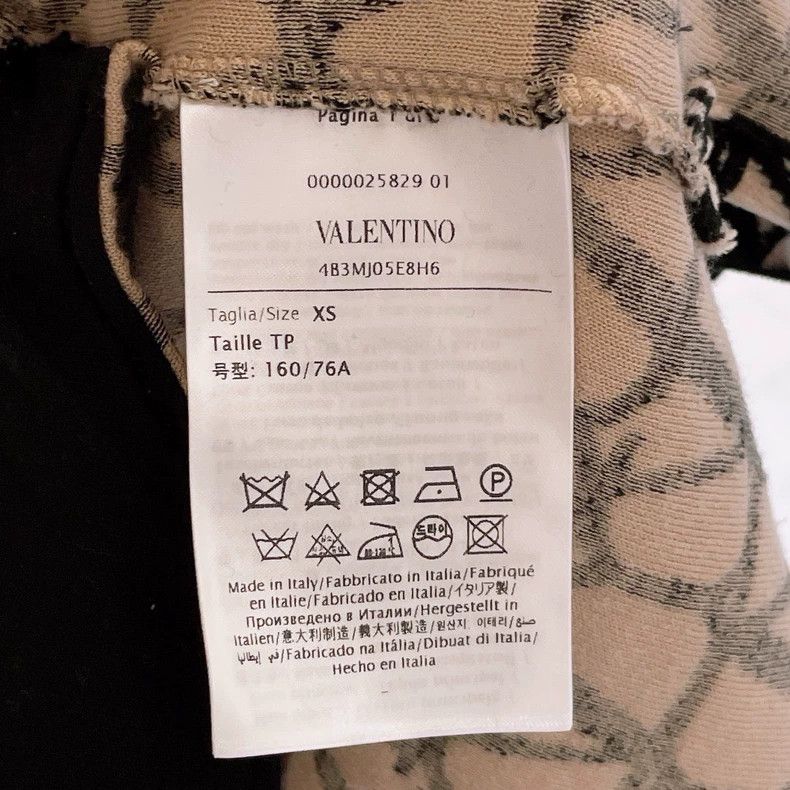 Valentino Valentino Full of logo towel skirt dress Size XS / US 0-2 / IT 36-38 - 8 Thumbnail