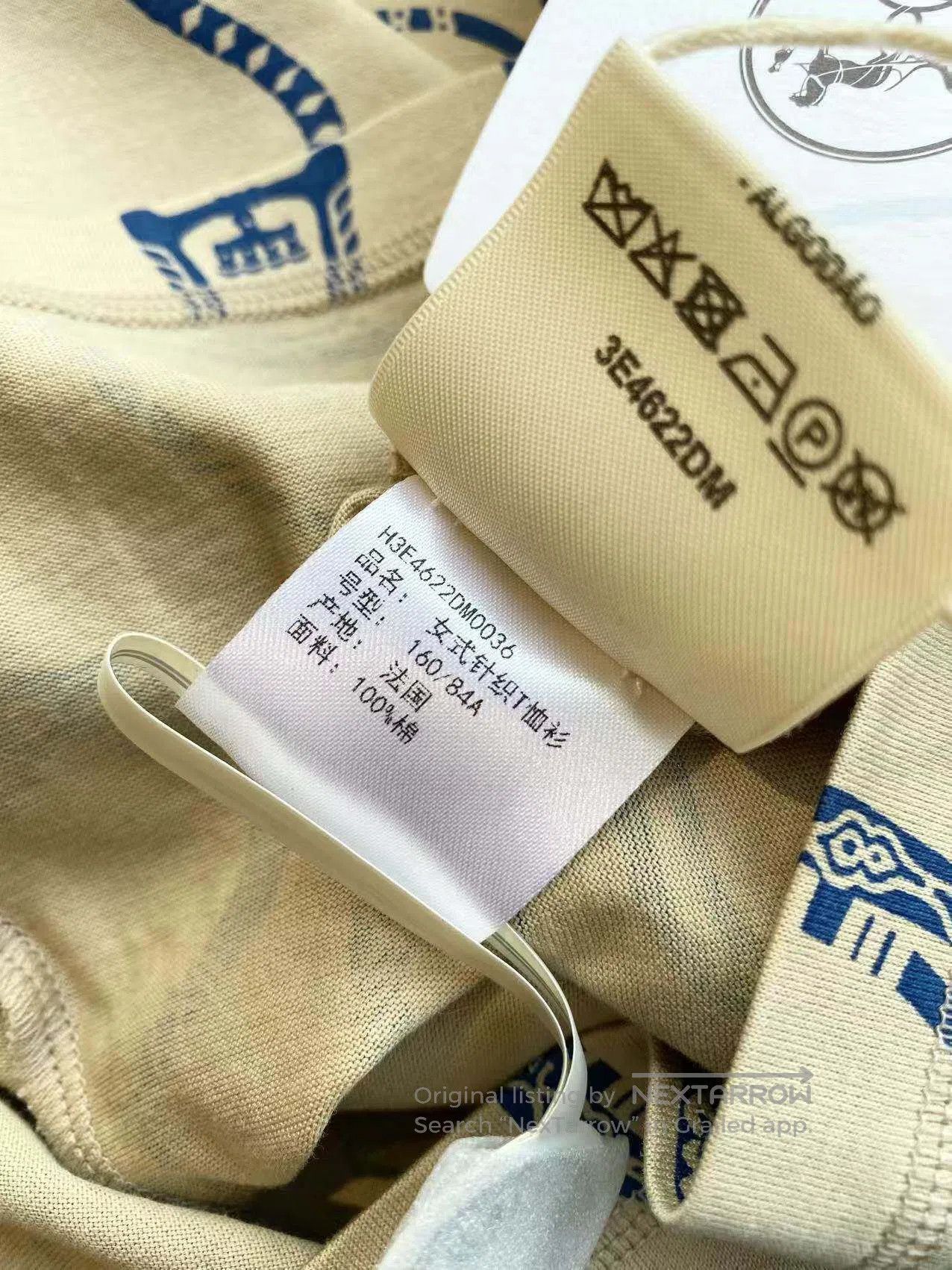 Hermes Hermes The pattern is full of embroidered T-shirts with sh Size XXS / US 00 / IT 34 - 6 Thumbnail