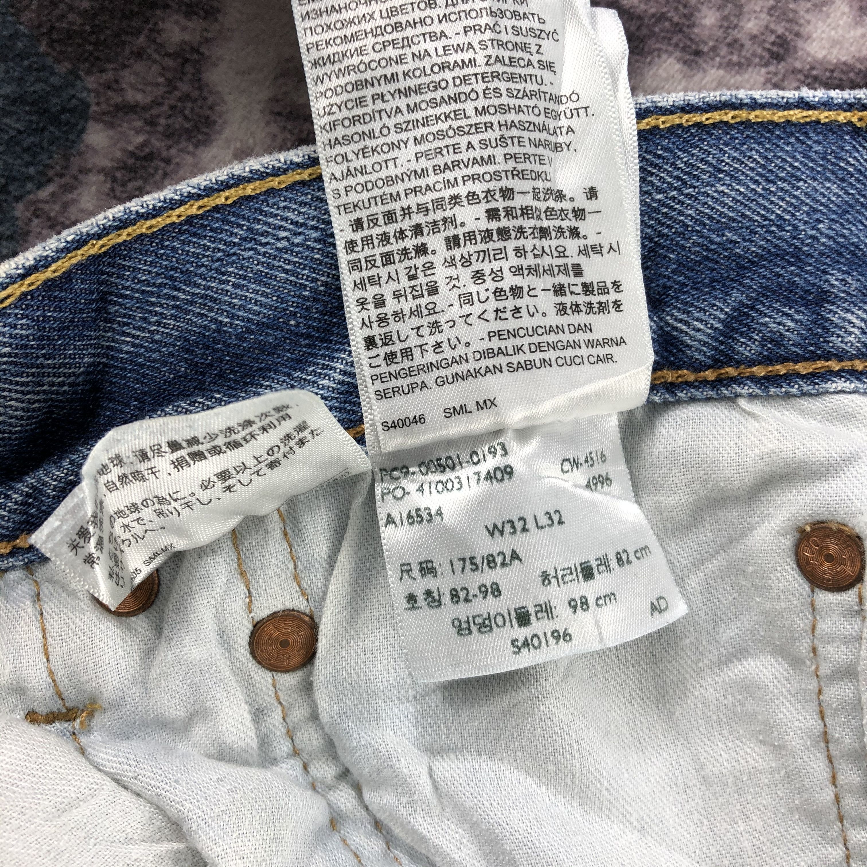 Levi's × Vintage Vintage Blue Wash Levis 501 Jeans-JM2989 Size US 32 / EU 48 - 12 Thumbnail