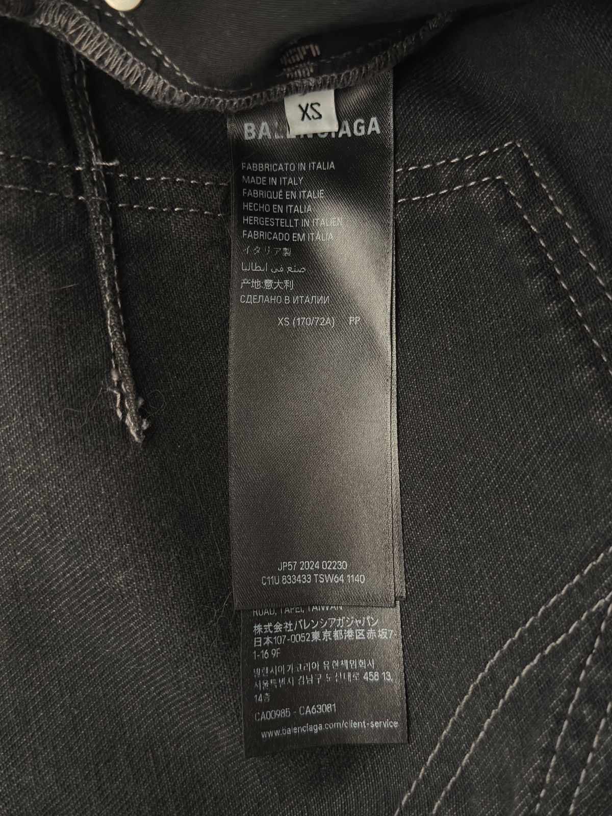 Balenciaga Balenciaga 25SS super low waist jeans Size US 34 / EU 50 - 7 Thumbnail