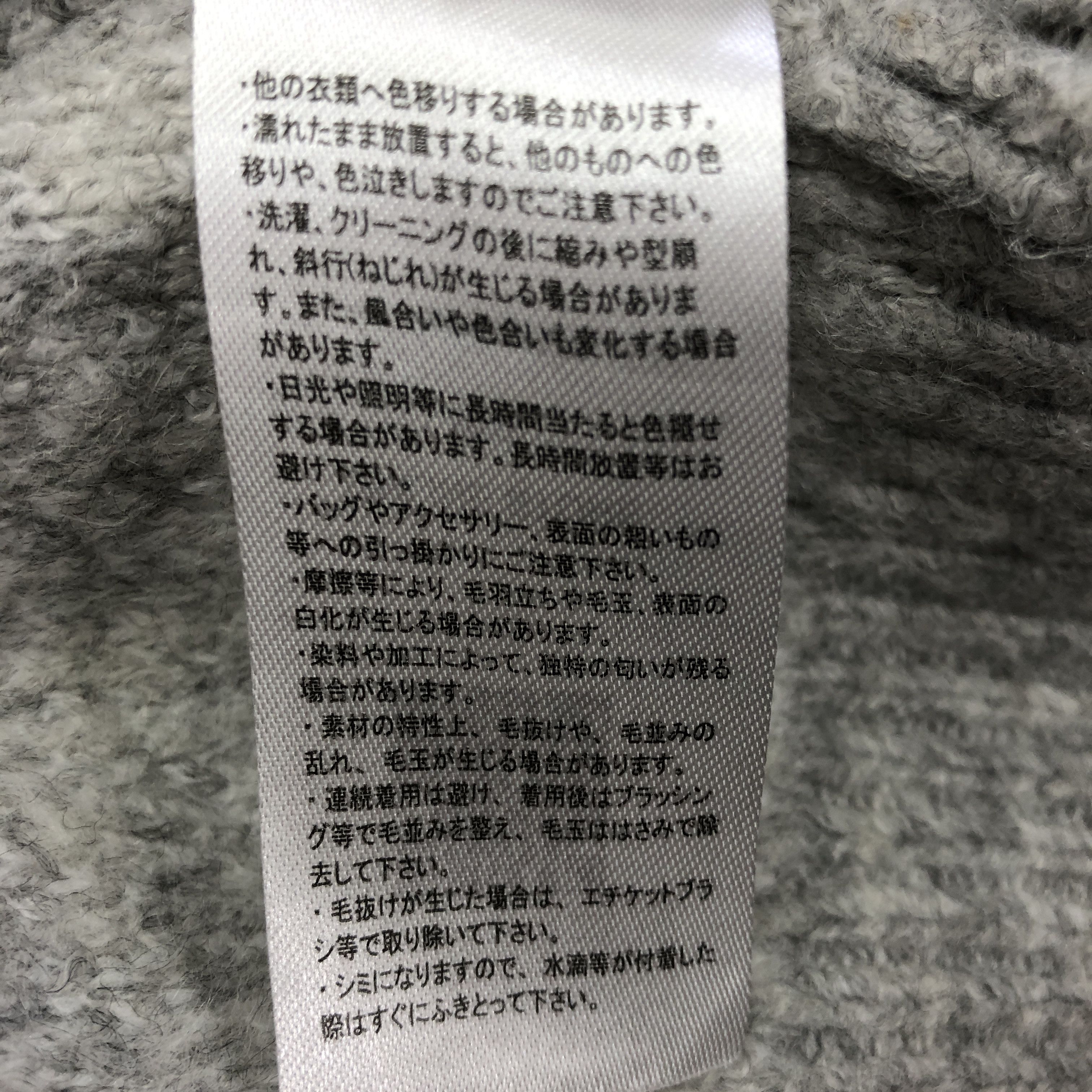 Aran Isles Knitwear × Homespun Knitwear × Vintage Vintage Ohio State Knitwear Sweater Sweatshirt Jumper Size US M / EU 48-50 / 2 - 6 Thumbnail