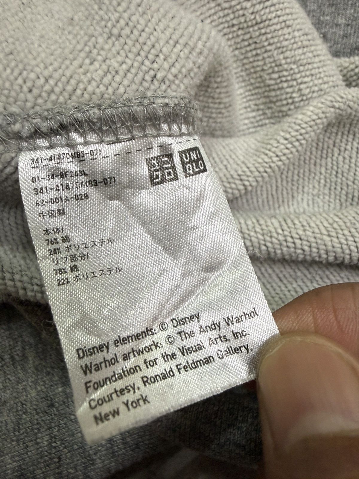 Andy Warhol × Uniqlo Disney X Andy Warhol Mickey Mouse Uniqlo Sweatshirt Size US M / EU 48-50 / 2 - 10 Thumbnail