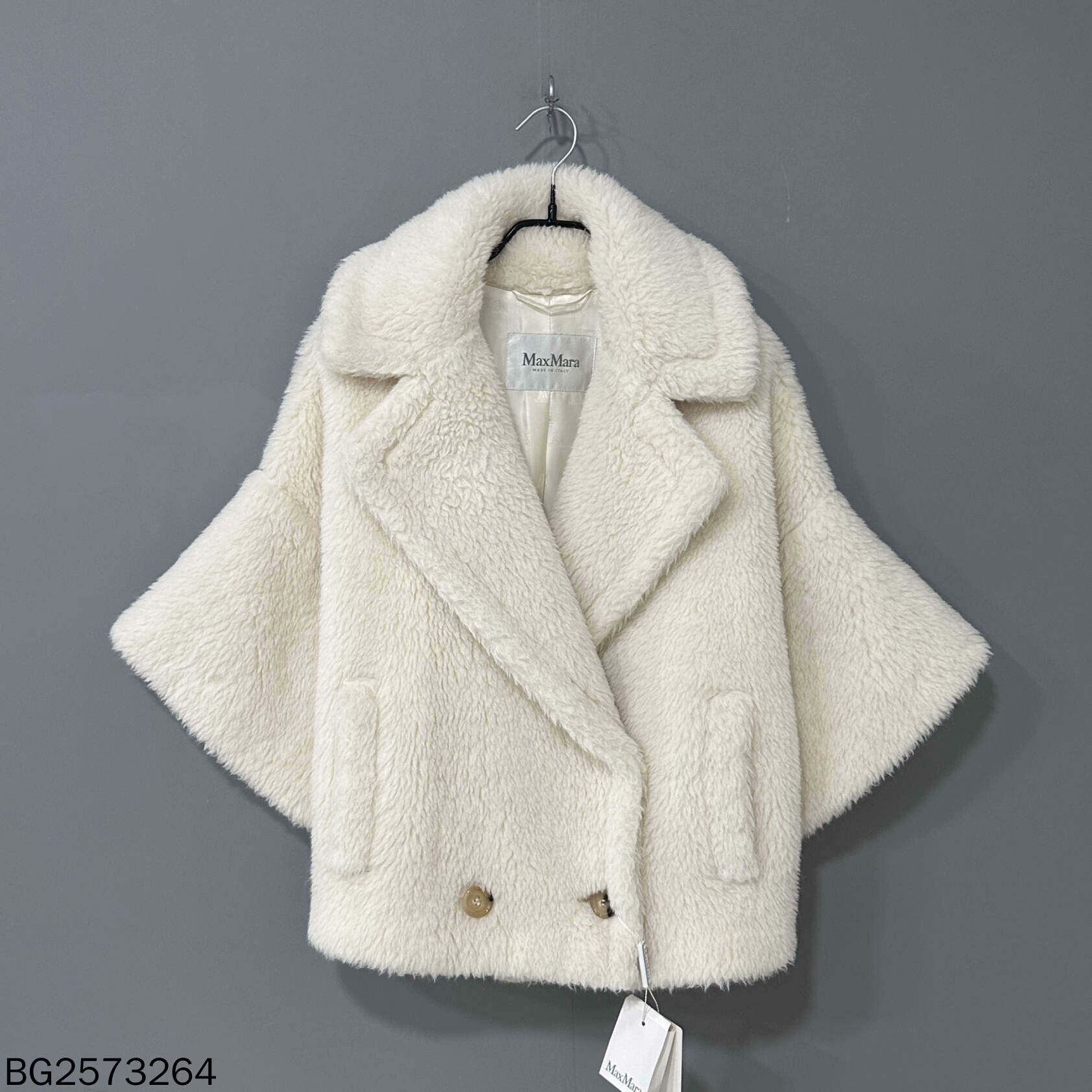 Max Mara short cream teddy coat by MaxMara Size M / US 6-8 / IT 42-44 - 1 Thumbnail