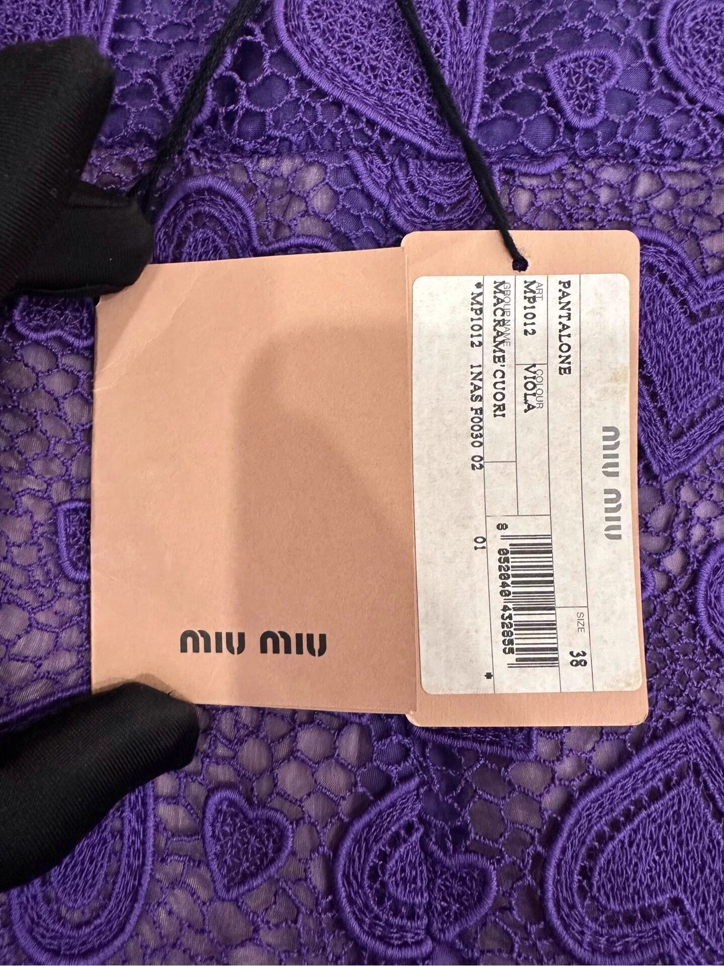 Miu Miu MIU MIU purple heart logo lace skirt women Size 26" / US 2 / IT 38 - 8 Thumbnail