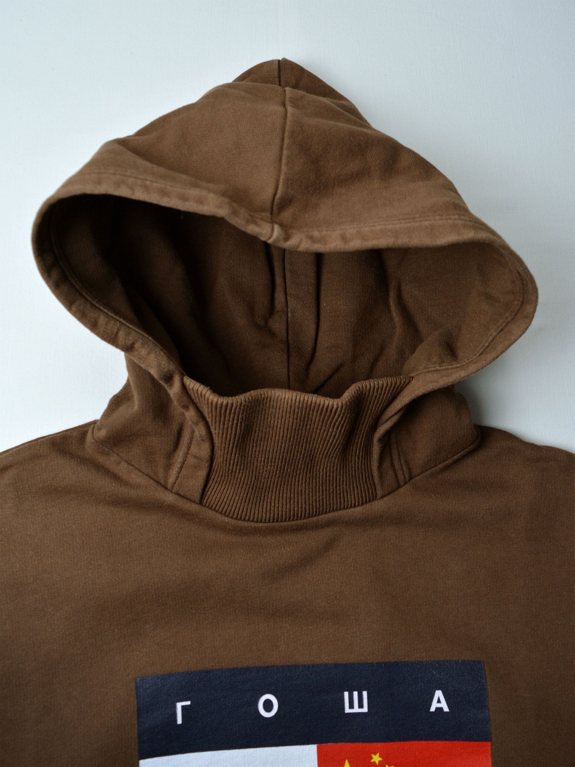 Gosha Rubchinskiy Gosha Rubchinskiy - A/W 2015 - flag hoodie (brown) - size S Size US S / EU 44-46 / 1 - 5 Thumbnail