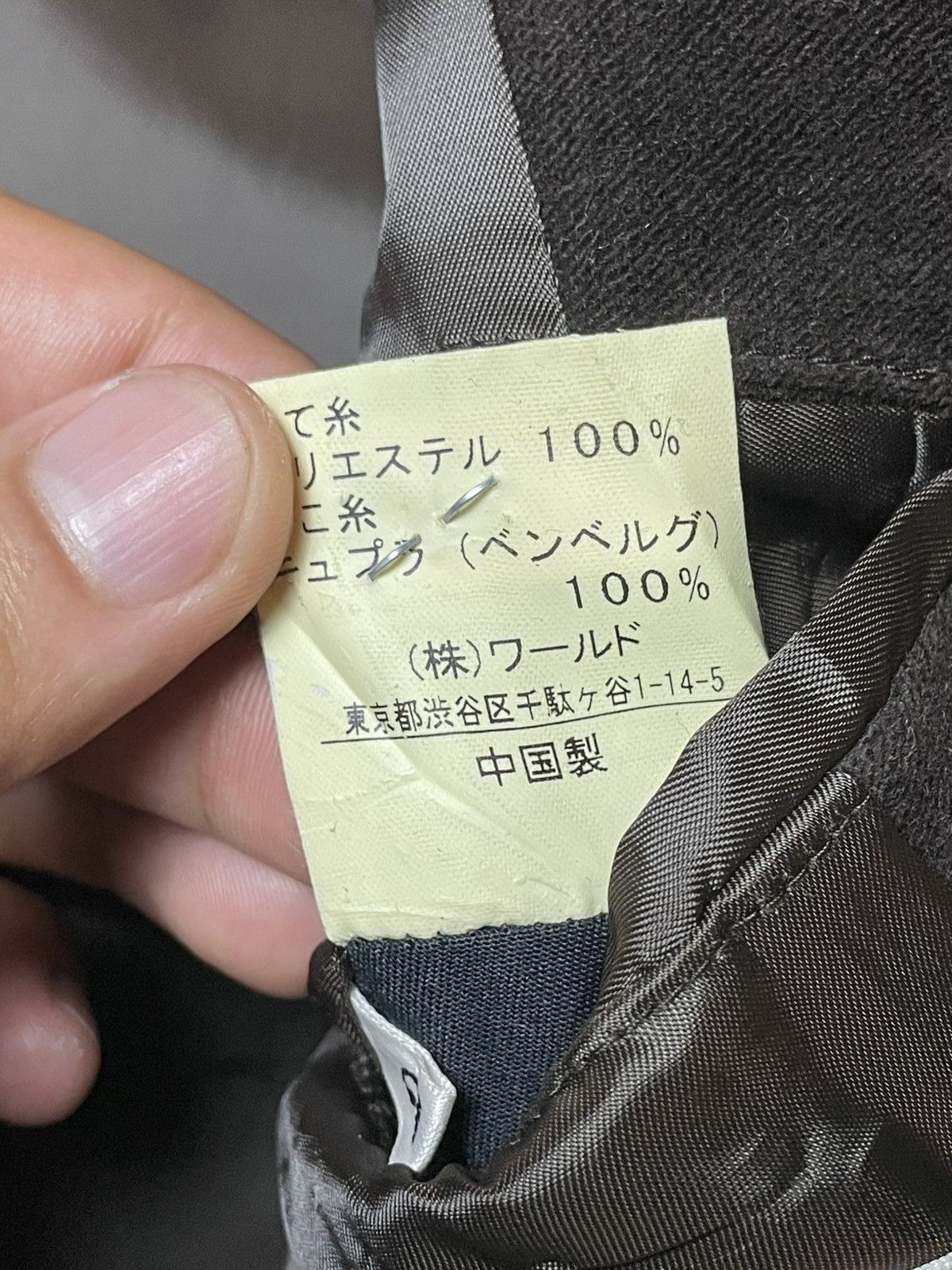Japanese Brand × Takeo Kikuchi × Vintage Takeo Kikuchi Leather Suede Jacket (108) Size US XXS / EU 40 - 9 Thumbnail