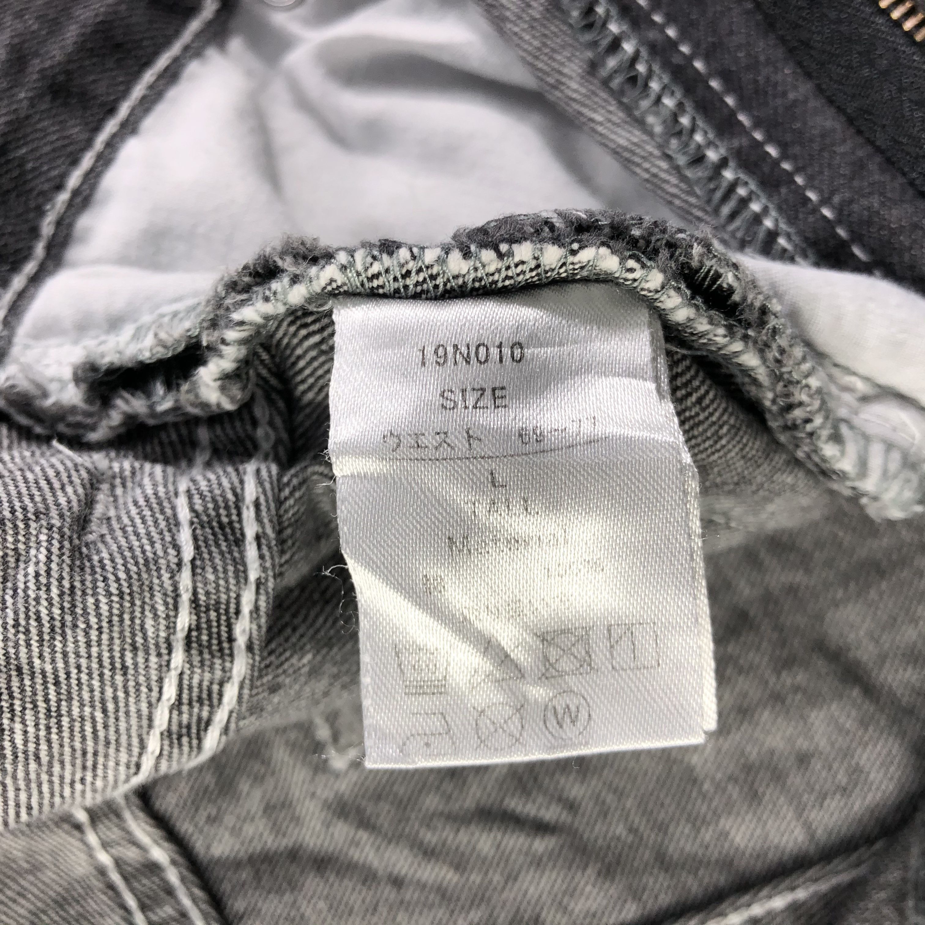 Japanese Brand Japanese Brand Jeans Faded Black High Waist Denim KJ1544 Size 27" / US 4 / IT 40 - 7 Thumbnail