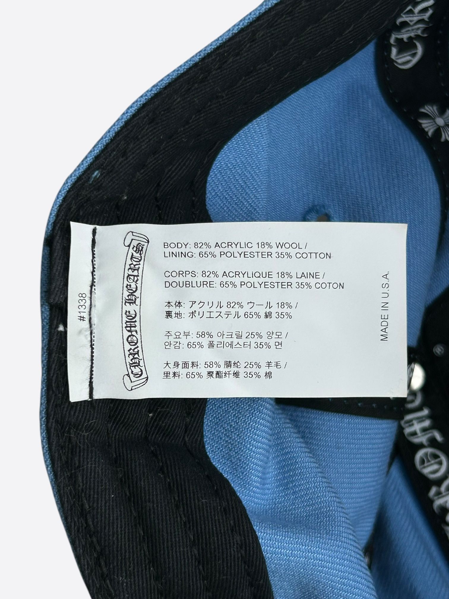 Chrome Hearts Chrome Hearts Blue & White Heart Logo Fitted Hat Size ONE SIZE - 5 Thumbnail