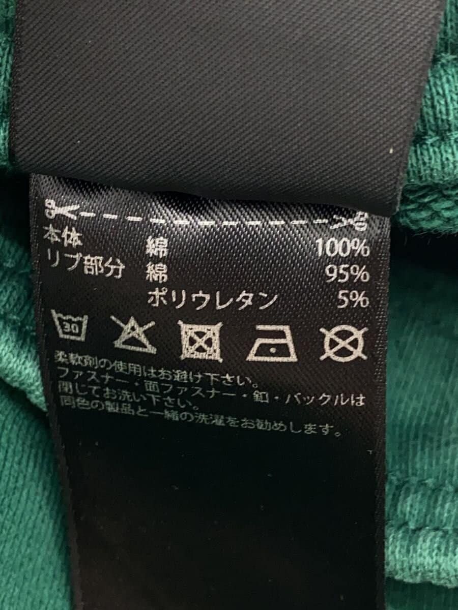 Adidas × Gosha Rubchinskiy Logo Sweatpants Pants Size US 30 / EU 46 - 6 Thumbnail
