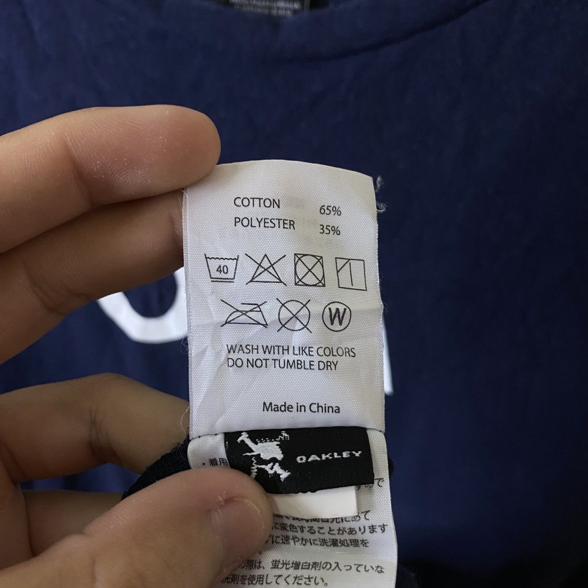 Oakley Y2K Oakley T Shirt Size US M / EU 48-50 / 2 - 5 Thumbnail