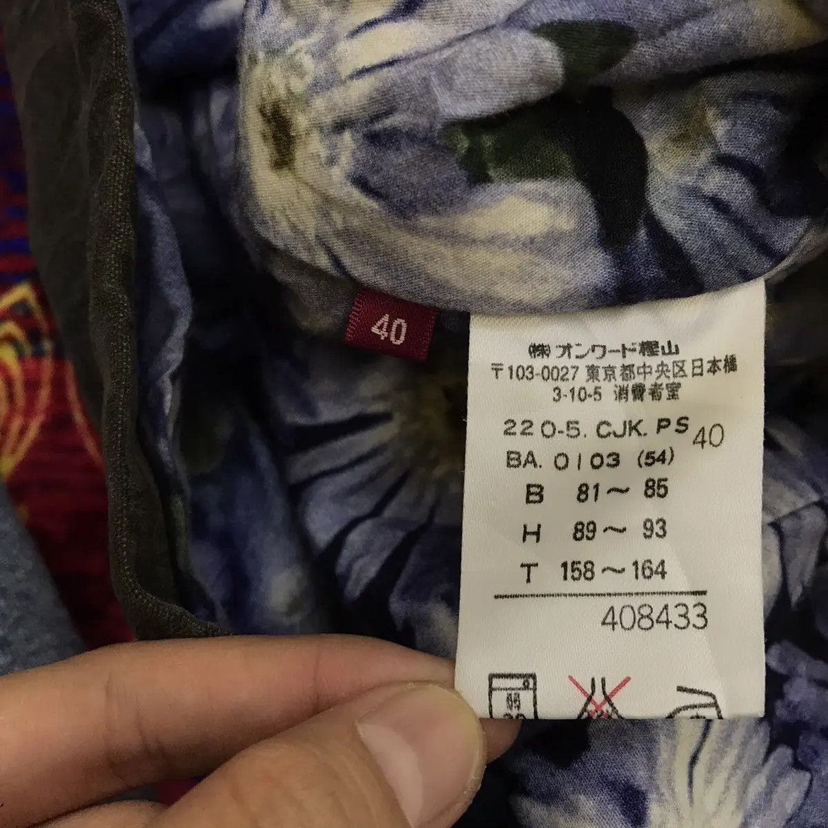Paul Smith × Vintage Vintage PAUL SMITH JEANS London AOP Floral Denim Jeans Size M / US 6-8 / IT 42-44 - 8 Thumbnail