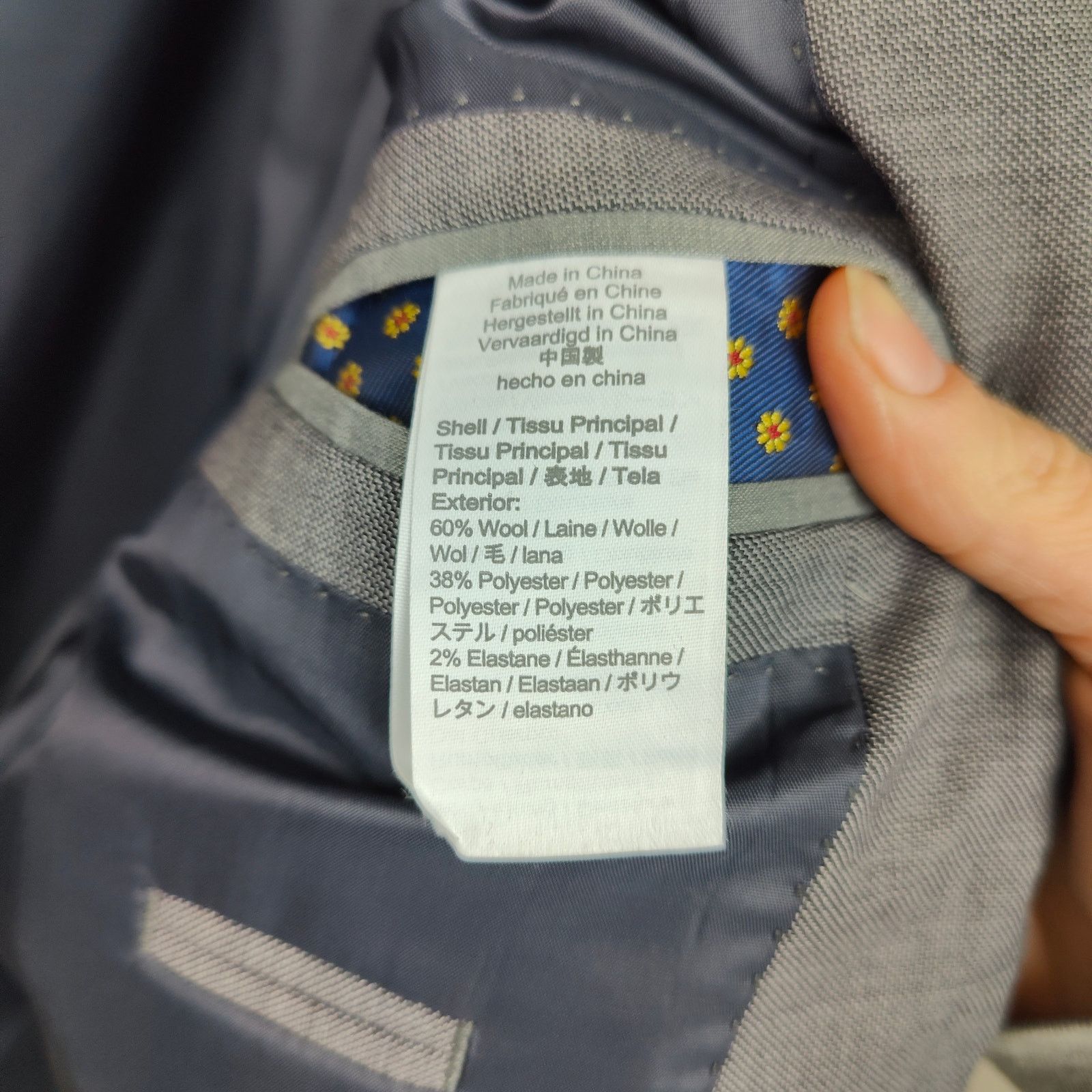 J.Crew J Crew Ludlow Blazer Mens 42R Gray Four Season Wool Size 42R - 12 Thumbnail