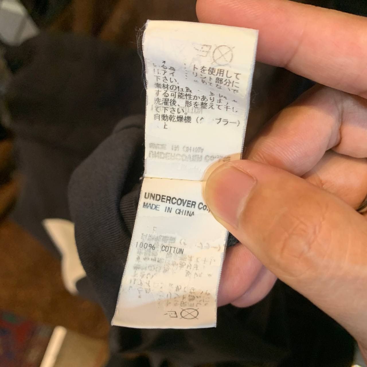 Undercover Undercover Jun Takahashi Gilapple Tee Size US L / EU 52-54 / 3 - 5 Thumbnail