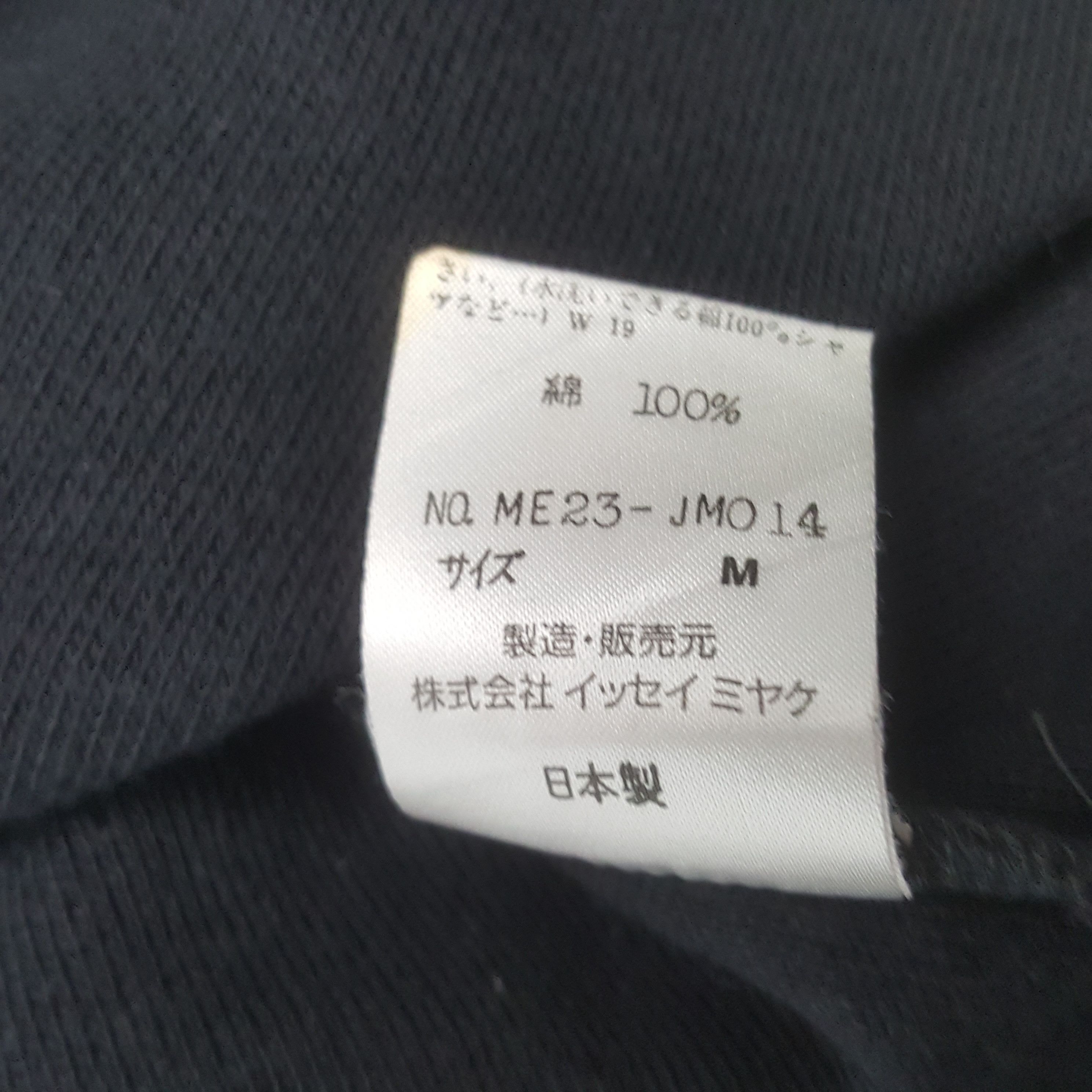 Issey Miyake Vintage Issey Miyake Japanese Designer Polos C299N28 Size US XL / EU 56 / 4 - 8 Thumbnail