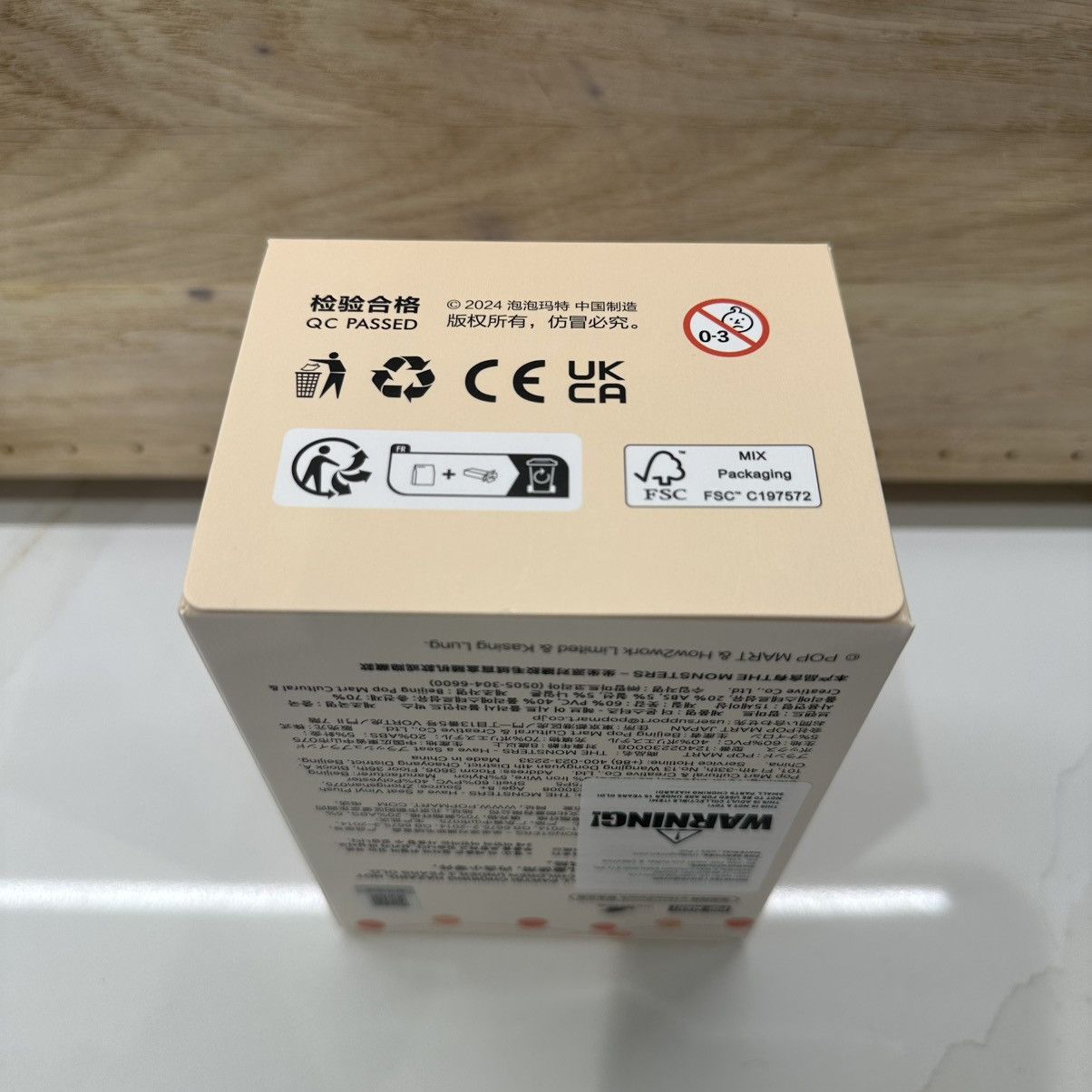 POP MART BABA unopened The Monsters, Have a Seat Labubu Blind Box Size ONE SIZE - 8 Thumbnail