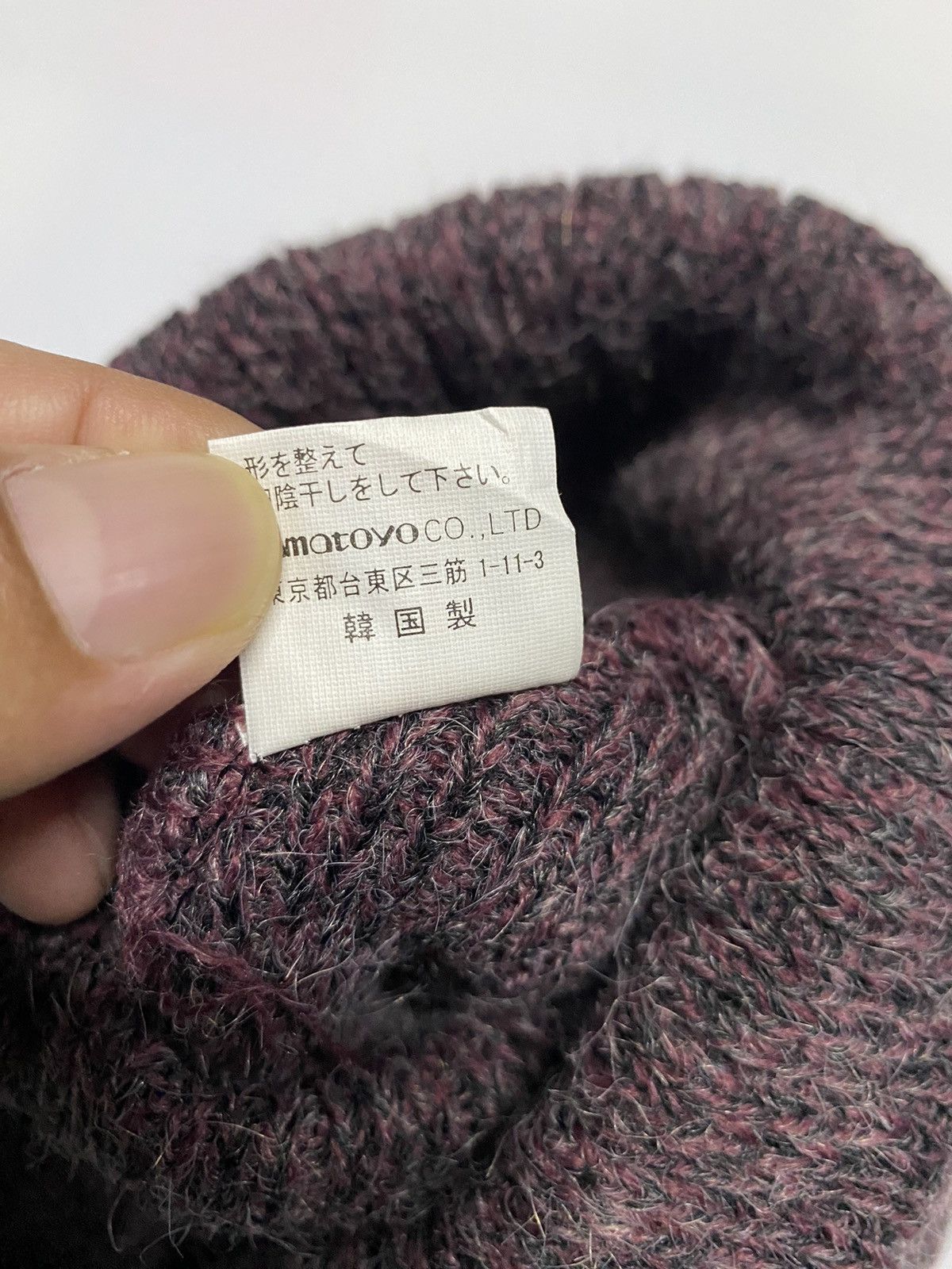Vans Vans Small Logo Embroidery Beanie Hat Size ONE SIZE - 5 Thumbnail