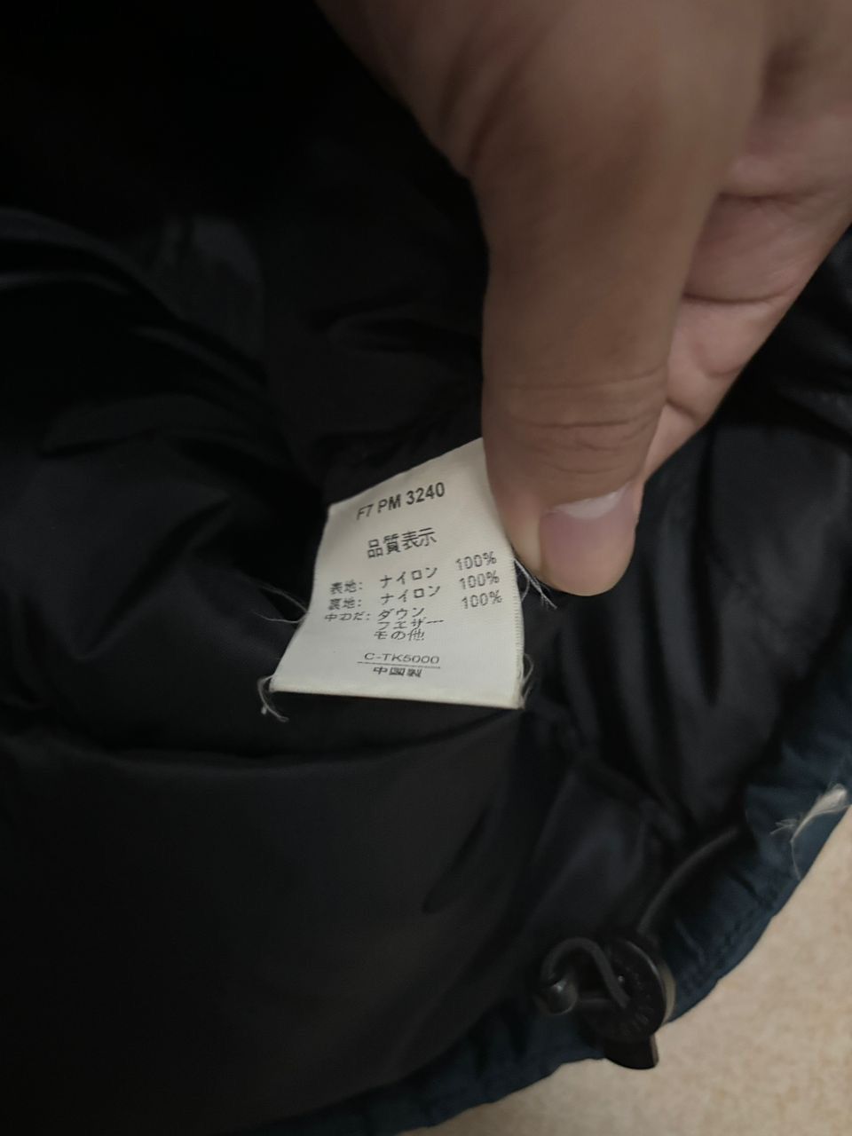Columbia × Vintage VINTAGE COLUMBIA PUFFTECH PUFFER JACKET WINTER OLIVE GREEN Size US S / EU 44-46 / 1 - 7 Thumbnail