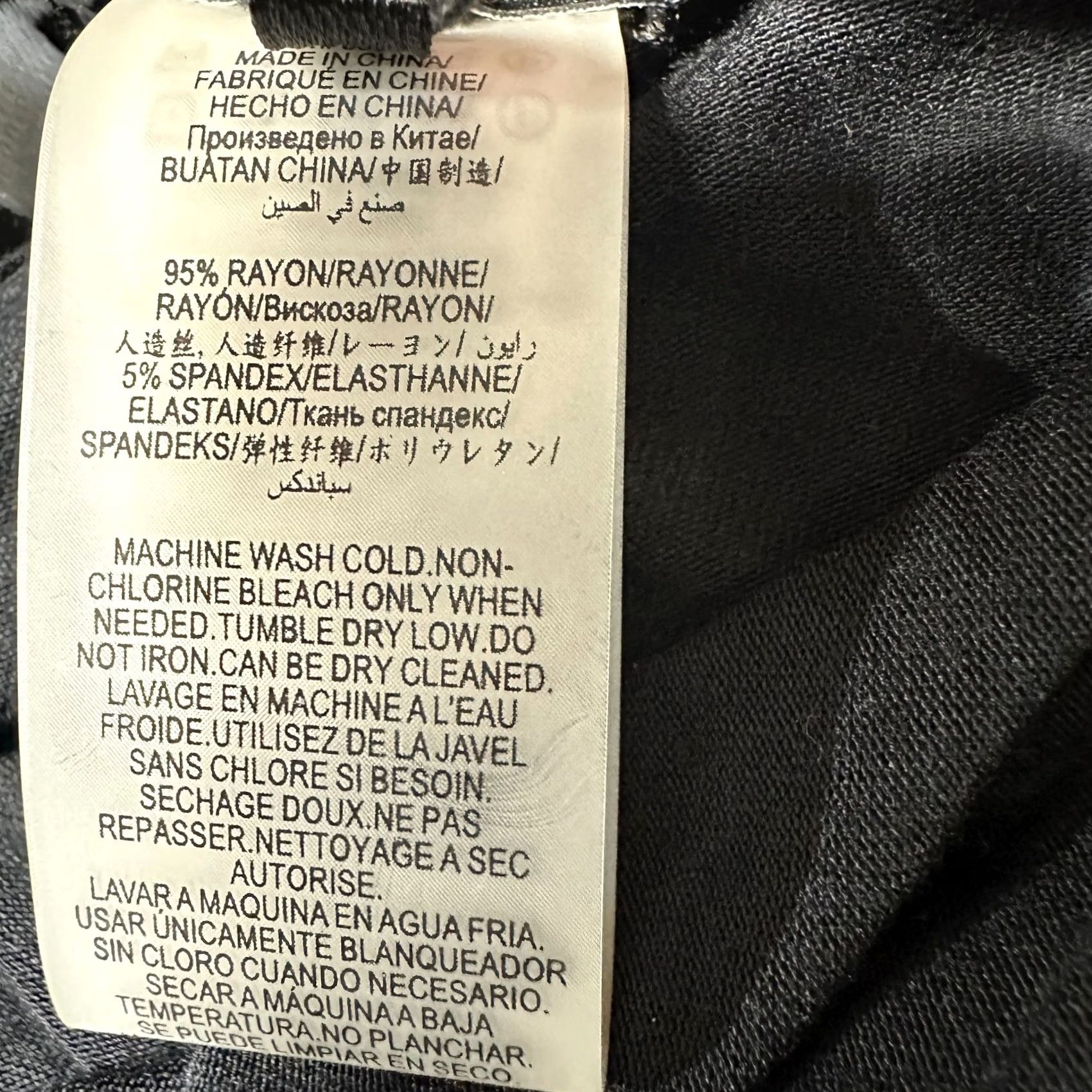 Bcbgmaxazria BCBGMAXAZRIA Top Womens Medium Black One Shoulder Ruched Sleeveless Tank Pullover Casual Party/Cocktail Modern Classic Knit Rayon Spandex Size M / US 6-8 / IT 42-44 - 5 Thumbnail
