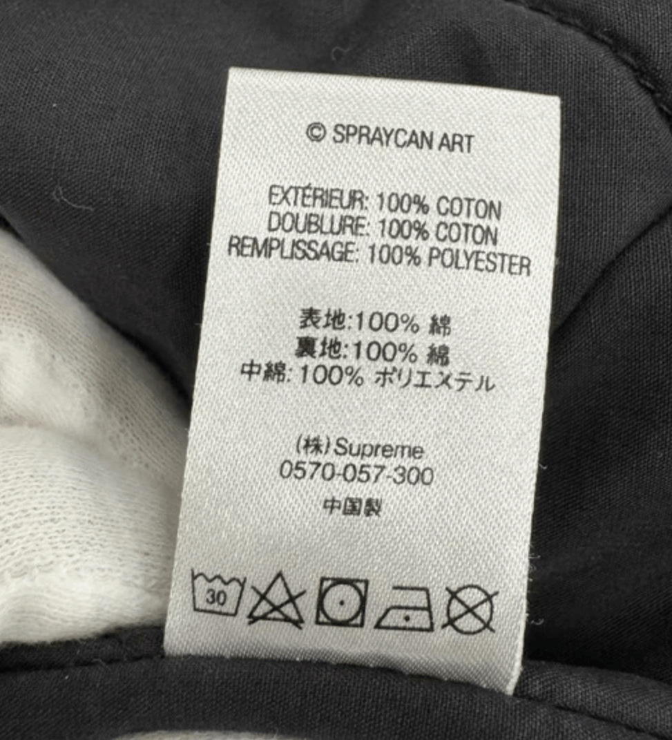 Supreme SUPREME Lee Quinones18SS The Yard Hooded Work Jacket Size US L / EU 52-54 / 3 - 8 Thumbnail
