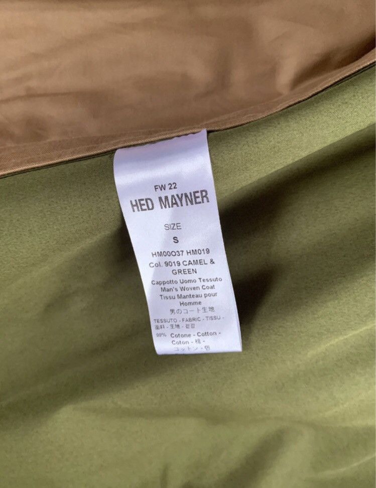Hed Mayner HED MAYNER FW22 Runway Raglan Cotton Trench Coat in Camel Size US S / EU 44-46 / 1 - 9 Thumbnail