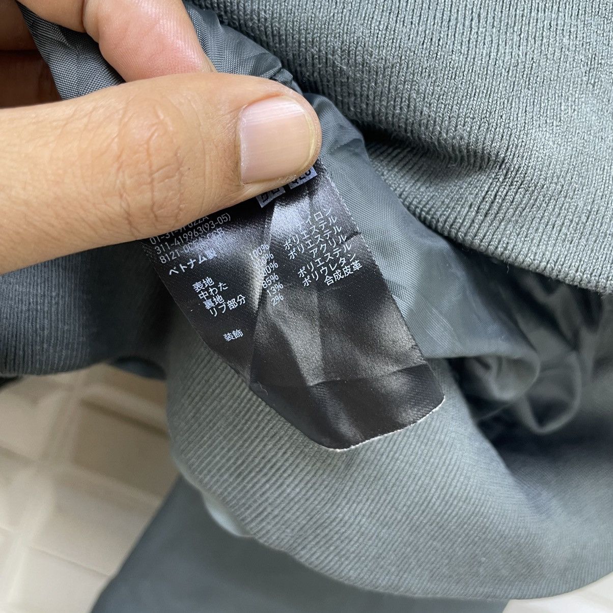 Japanese Brand 💥Japanese Brand Uniqlo Bomber Type Ma 1 Jacket Size US M / EU 48-50 / 2 - 4 Thumbnail