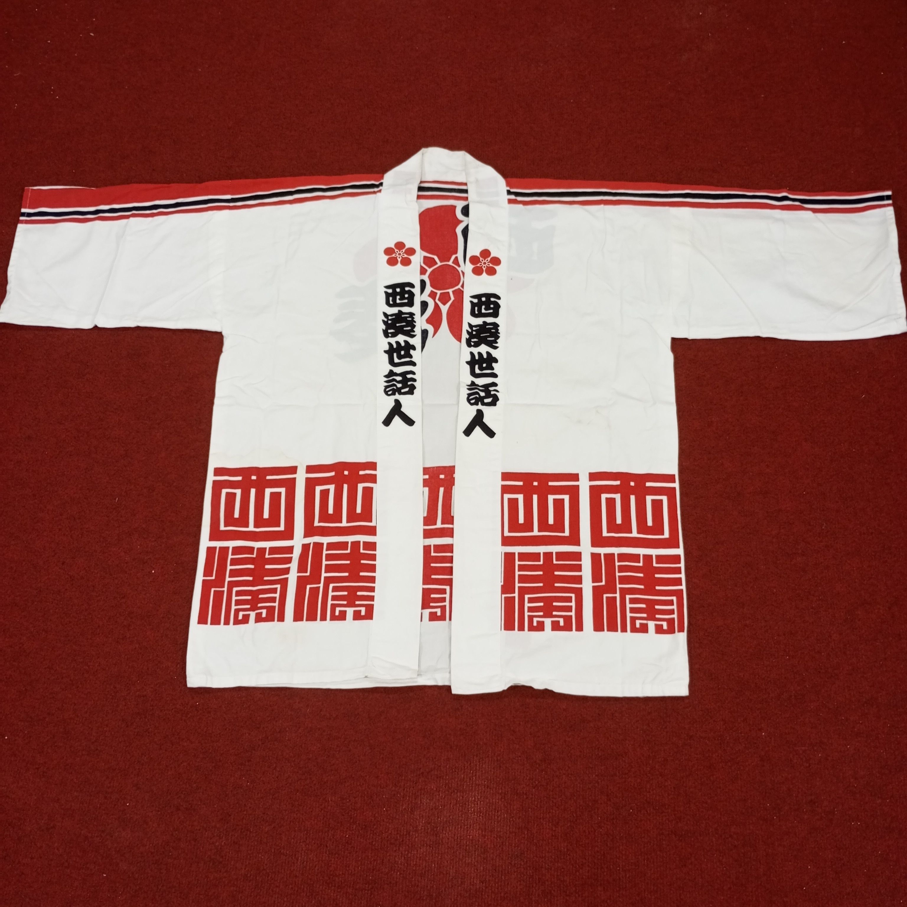 Kimono Japanese Traditional Jacket Style