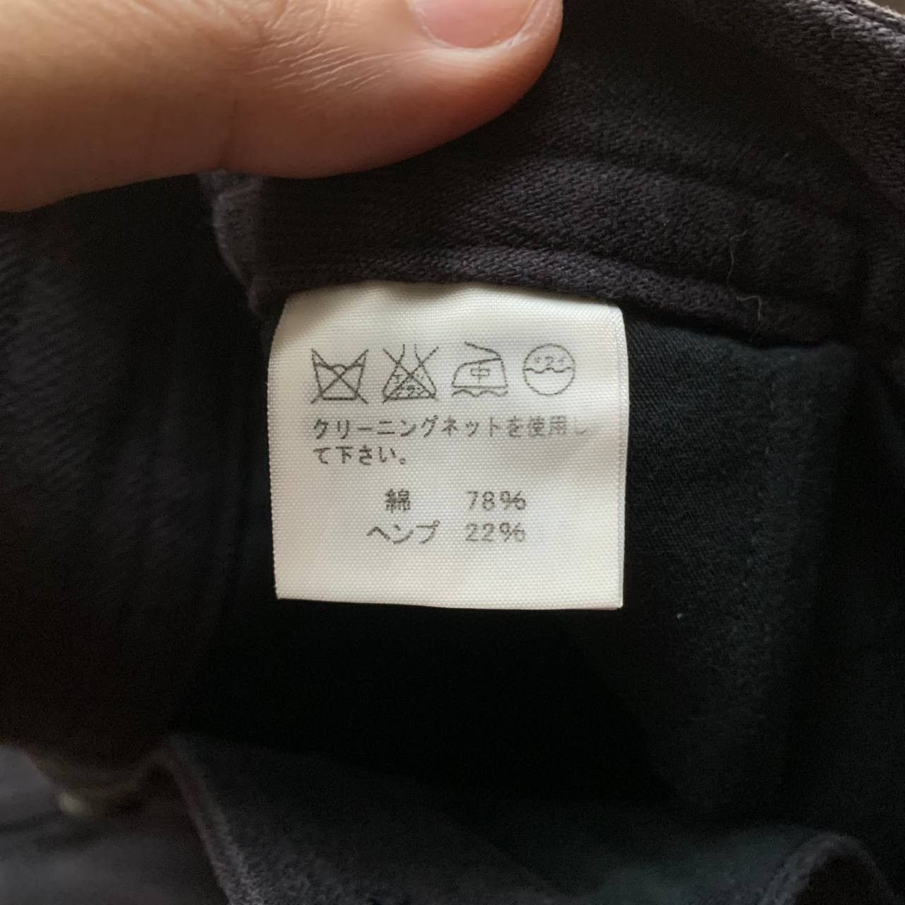 Issey Miyake 90’s Issey Miyake Wide Leg Baggy Black Jeans Pants Size US 30 / EU 46 - 8 Thumbnail