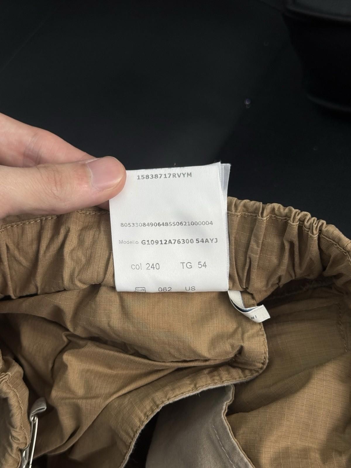 Moncler Moncler Tan Baggy Men Track Pants Size 54 100% Authentic Size US 44 / EU 60 - 11 Thumbnail
