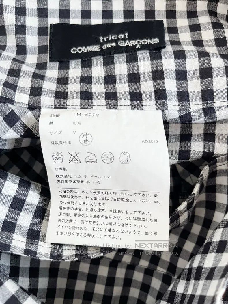 Comme des Garcons Comme des Garcons size M Black and White Plaid Asymmetrica Size 23" - 7 Thumbnail