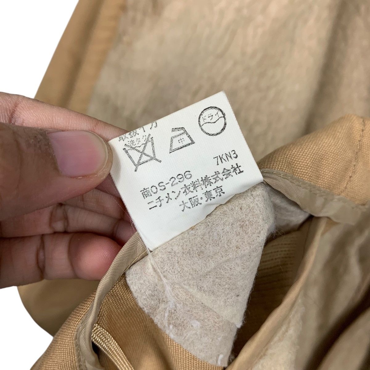 McGregor Vintage 90’s McGREGOR Sherpa Coat Jacket #2284-C101 Size US S / EU 44-46 / 1 - 18 Thumbnail