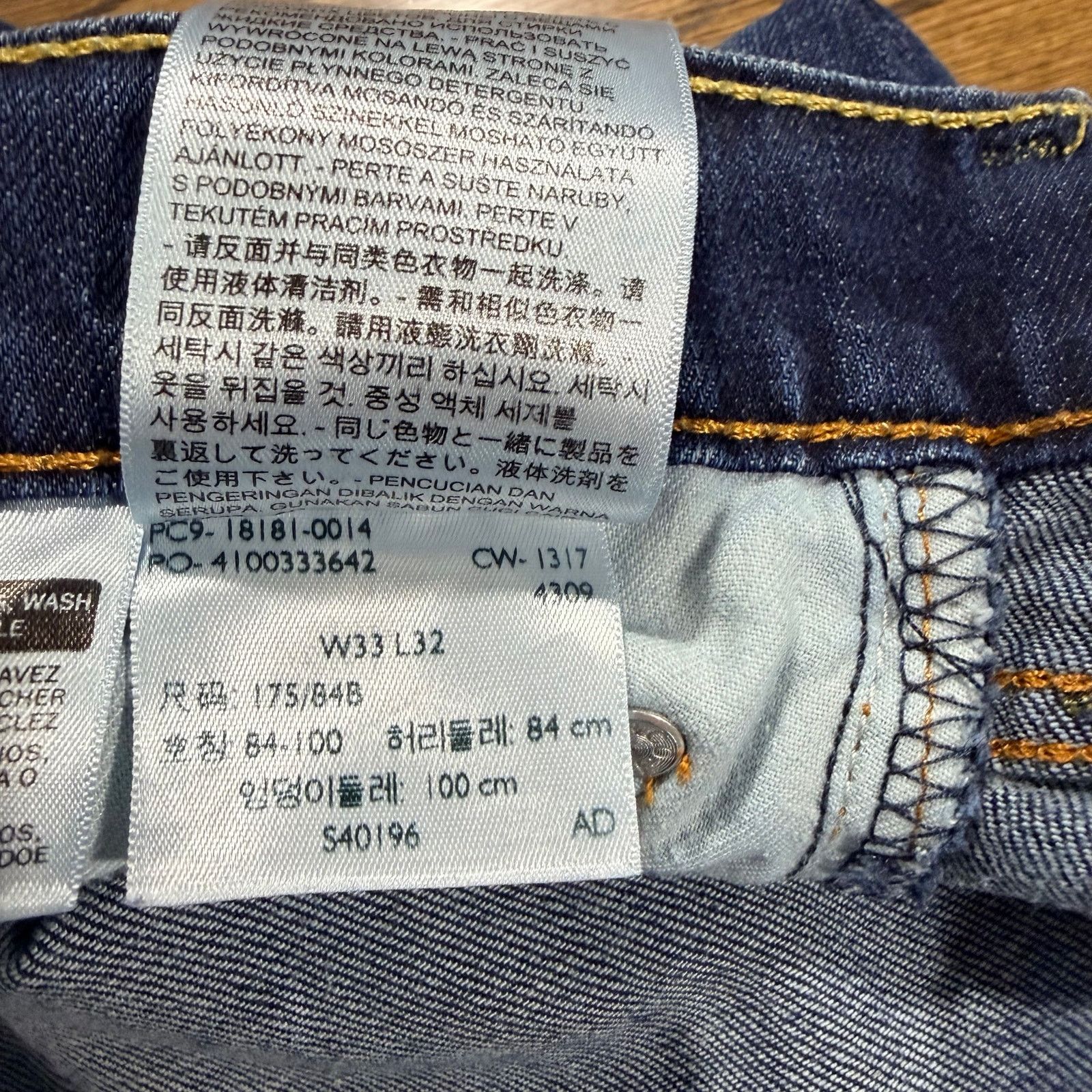 Levi's Levi's Medium Dark Wash 541 Athletic Jeans Men's 33 X 32 Size US 33 - 9 Thumbnail