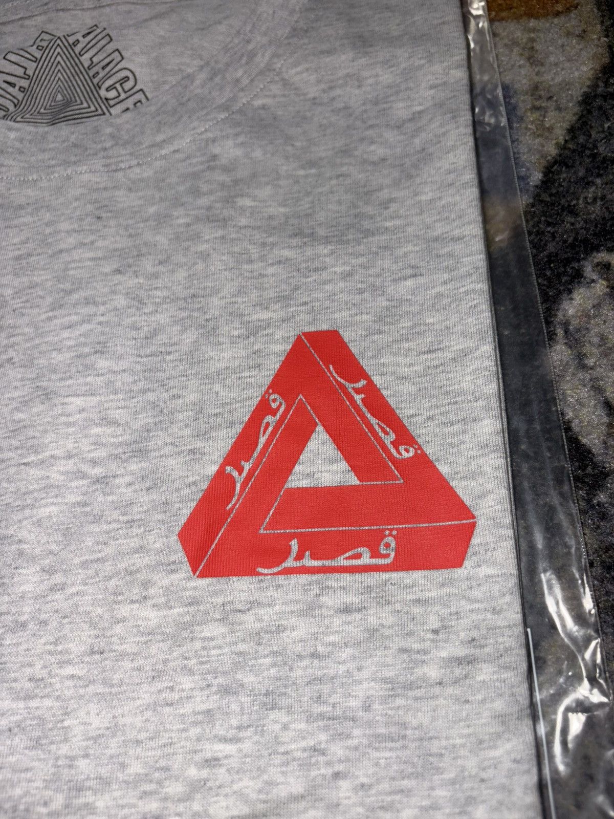 Palace Palace Arabic Tri Lingual T-Shirt Grey Size US S / EU 44-46 / 1 - 3 Thumbnail