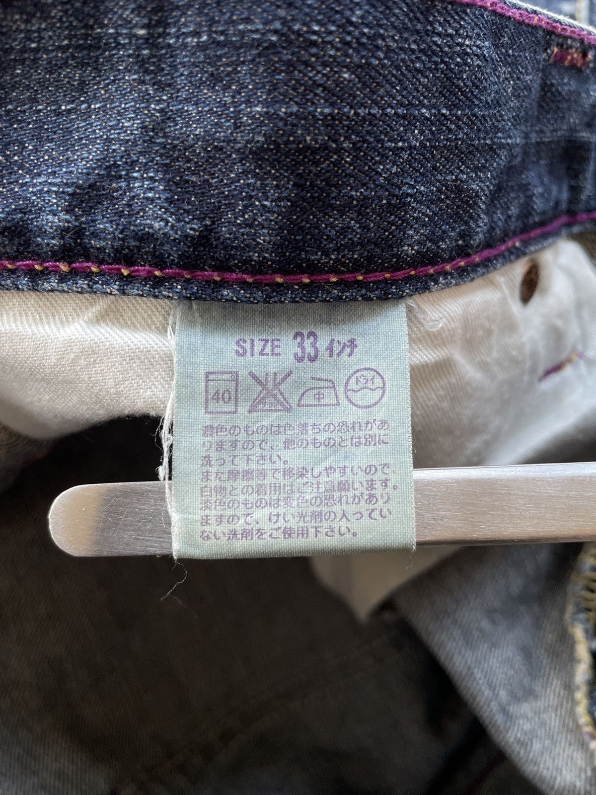 Le Grande Bleu (L.G.B.) Levis 507 Jeans (LG139) Size US 32 / EU 48 - 11 Thumbnail