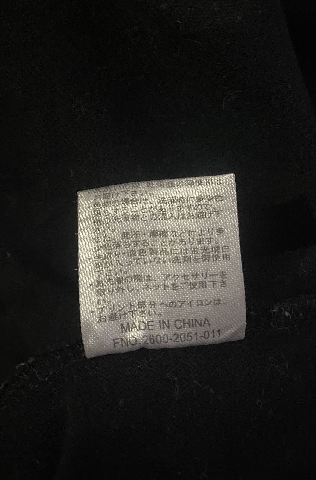 If Six Was Nine Japanese Brand Spinash IN METAGALAXY Double Layer Tee Size US S / EU 44-46 / 1 - 7 Thumbnail