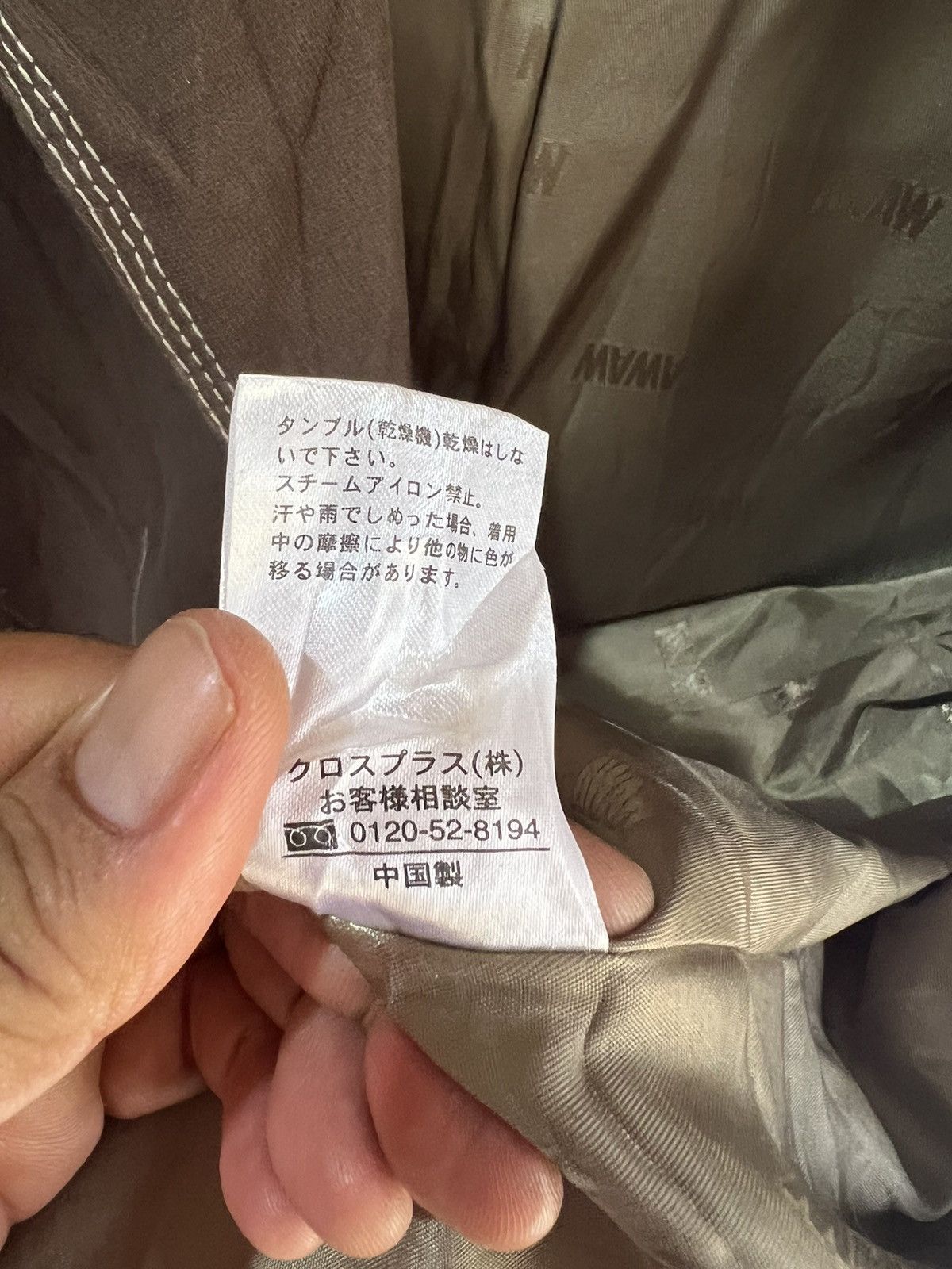 Junko Shimada 🔥Awaw Junko Shimada Chore Jacket Size M / US 6-8 / IT 42-44 - 16 Thumbnail