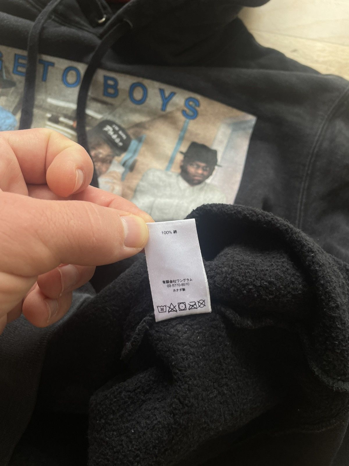 Supreme Supreme Rap A Lot Geto Boys SS18 Black Size Large Size US L / EU 52-54 / 3 - 16 Thumbnail