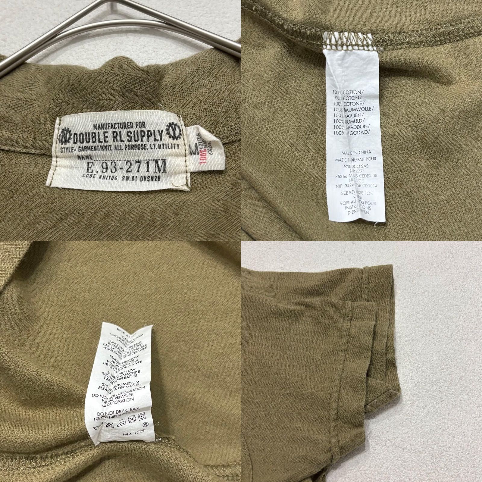 Ralph Lauren RRL RALPH LAUREN HERRINGBONE OPEN COLLAR POLO PULLOVER HOBLY OLIVE SIZE M USED Size US M / EU 48-50 / 2 - 8 Thumbnail