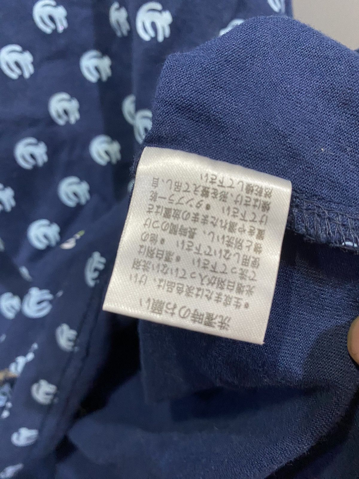 Japanese Brand Puffin Mam Cats All Over Print Ringer Tshirt Japanese Style Size US XL / EU 56 / 4 - 13 Thumbnail