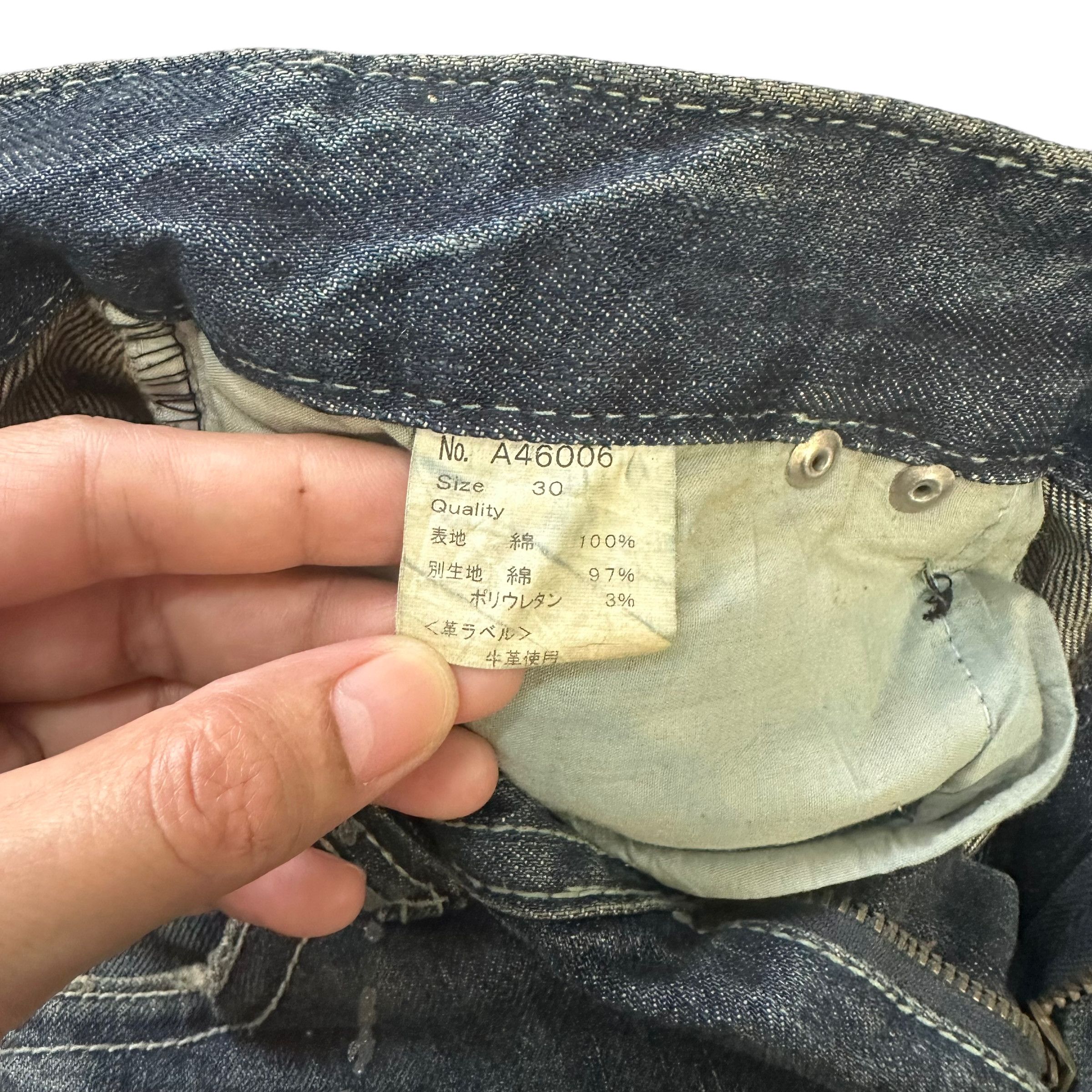 Japanese Brand Xfrm WILD JEANS #8514-012 Size 31" - 11 Thumbnail