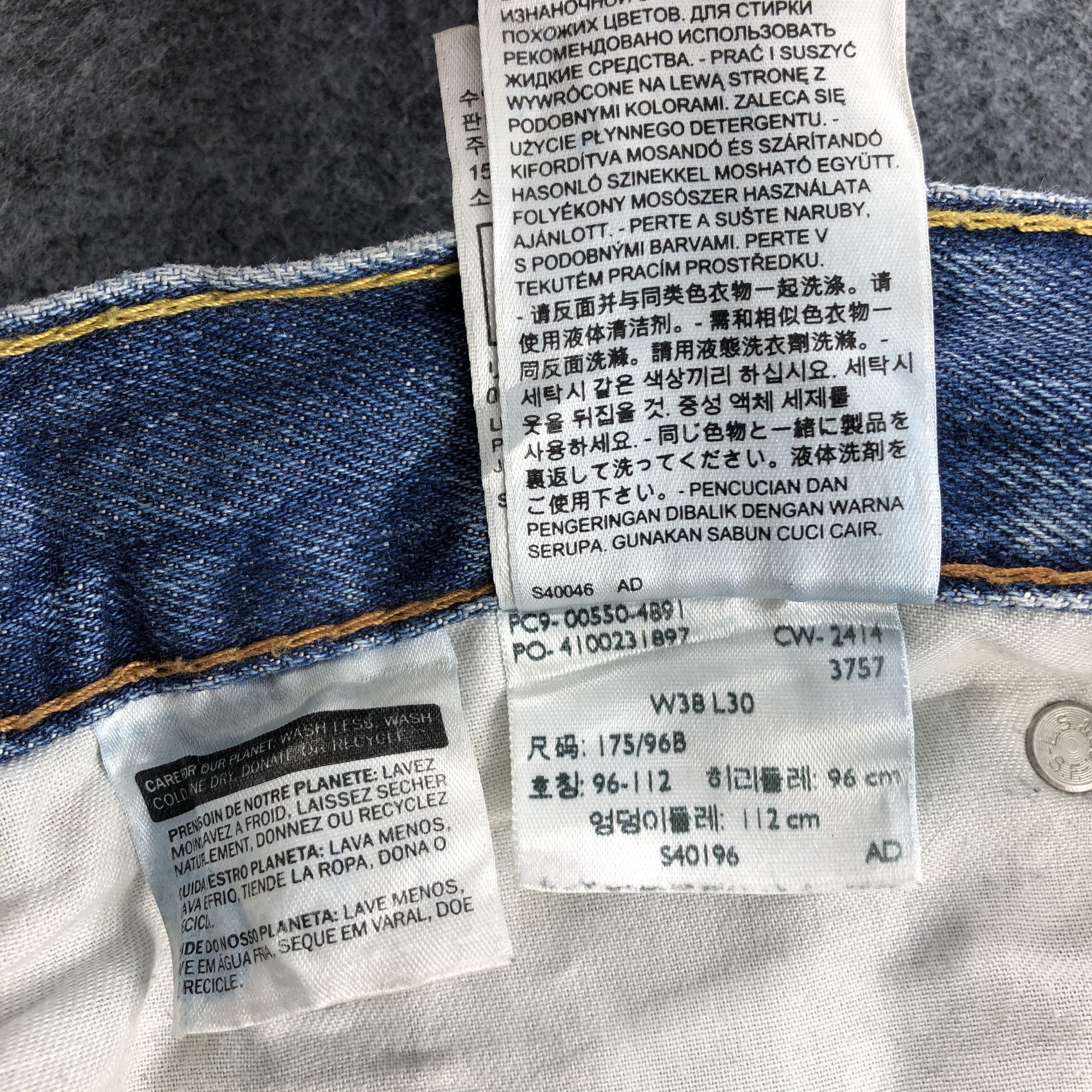 Levi's Vintage Levis 550 Jeans-JM1174 Size US 39 - 11 Thumbnail