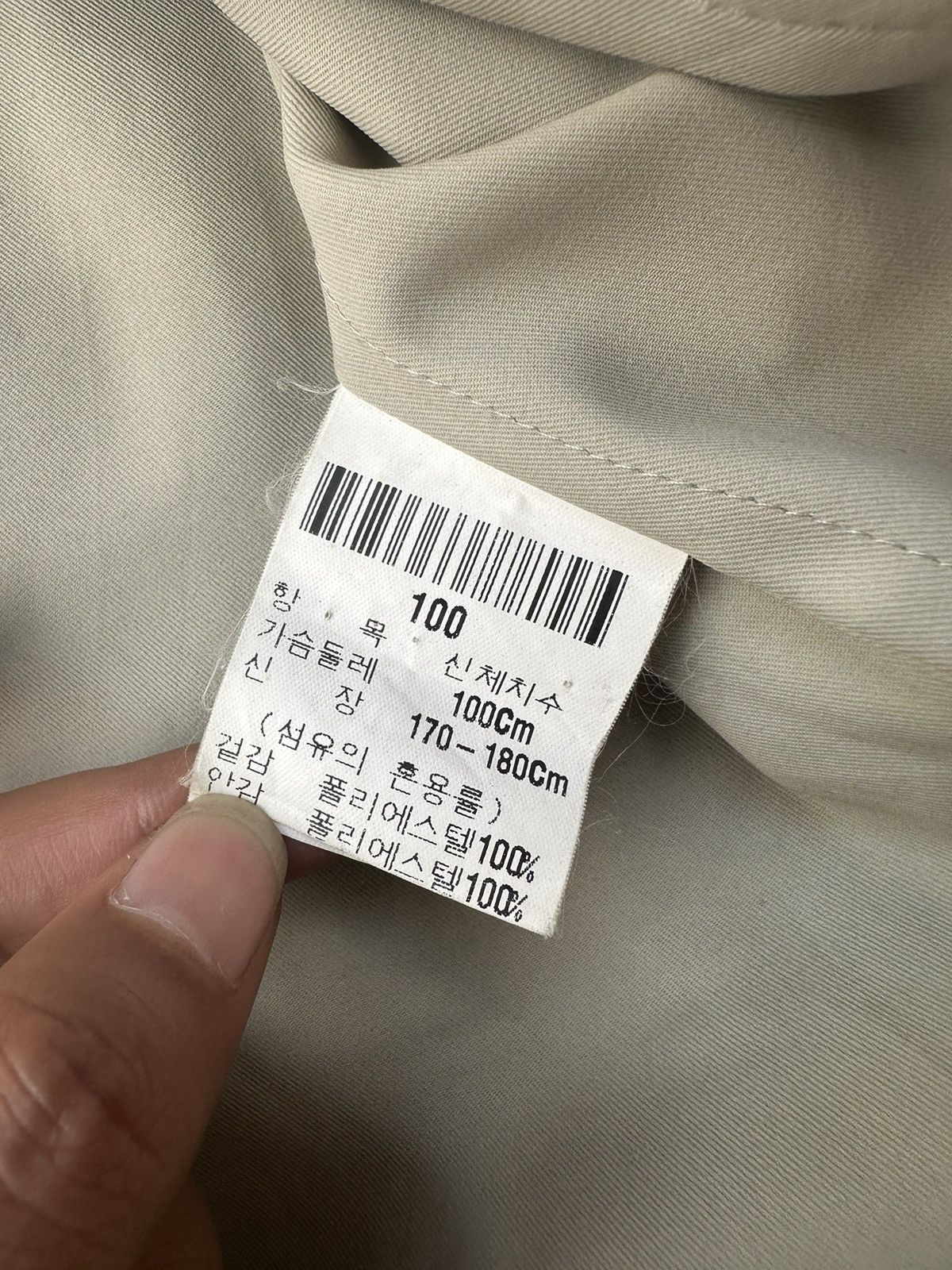 Yves Saint Laurent RARE WHITE COLOUR BIG LOGO Yves Saint Laurent Jacket Size US XL / EU 56 / 4 - 7 Thumbnail