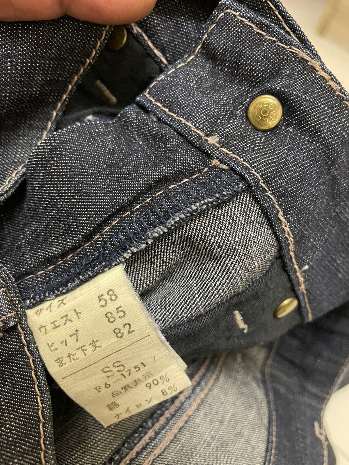 Marithe + Francois Girbaud MFG Marithe Francois Girbaud Bootcut Jeans Size US 27 - 7 Thumbnail