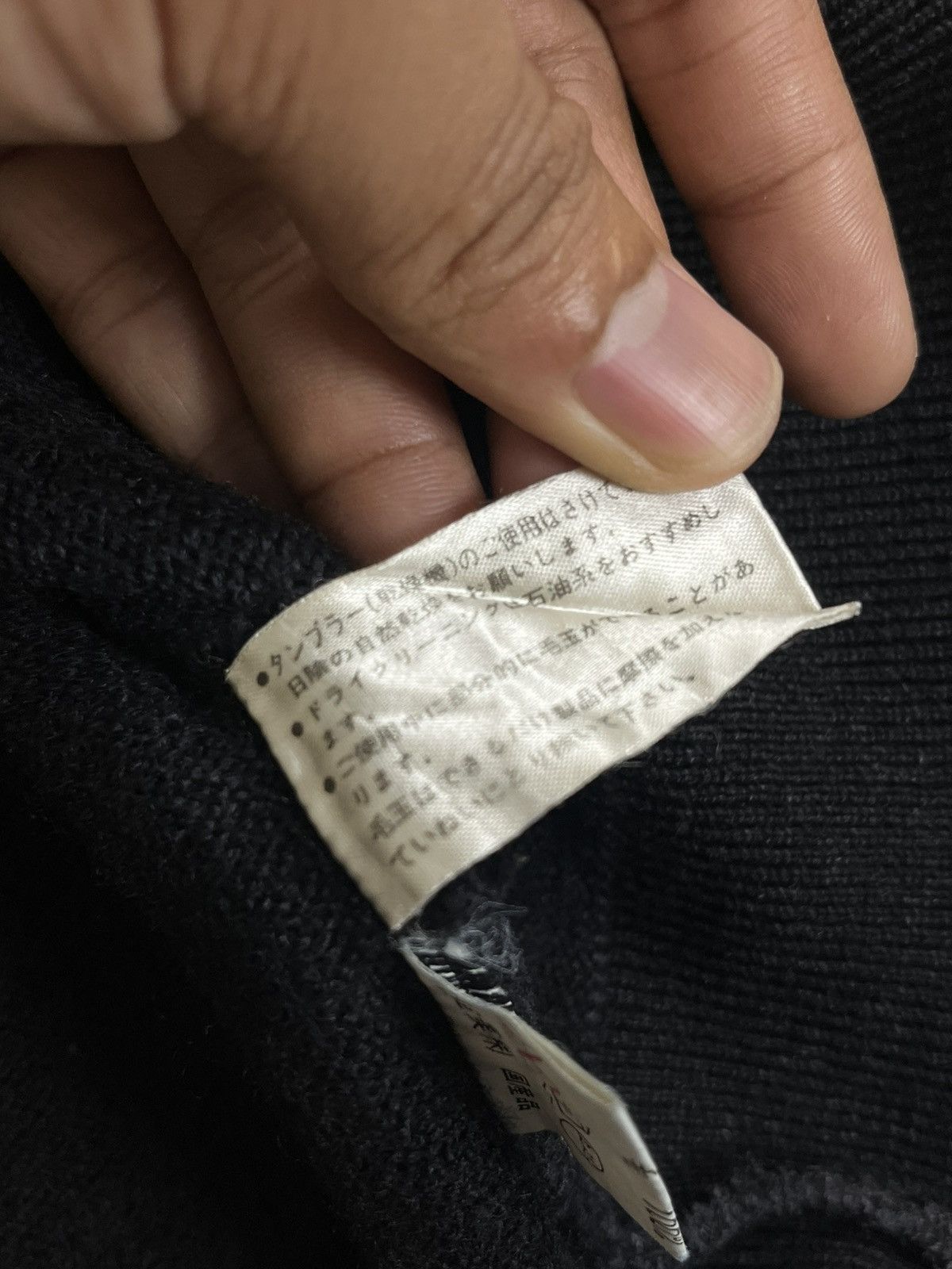 Issey Miyake Vintage 80s Issey Miyake Knitwear Size US M / EU 48-50 / 2 - 10 Thumbnail