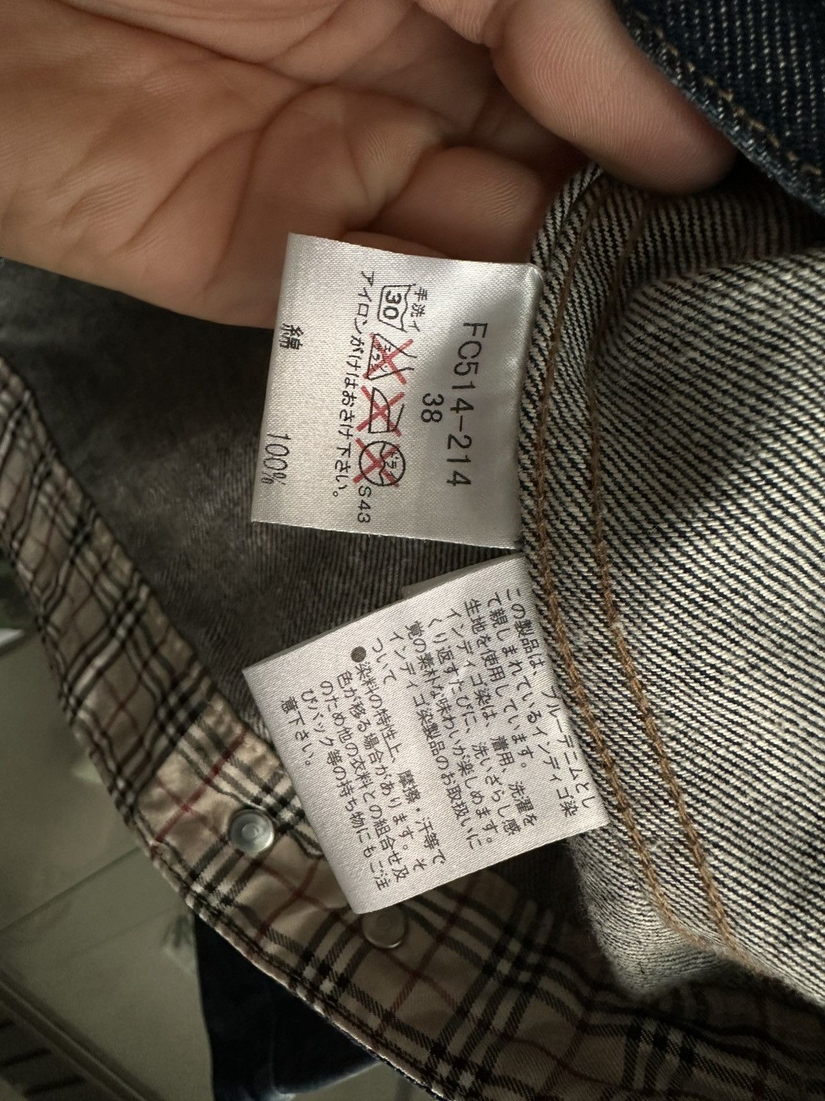 Burberry Burberry Blue Label Denim Jacket Made in Japan (Size 38) Size S / US 4 / IT 40 - 6 Thumbnail