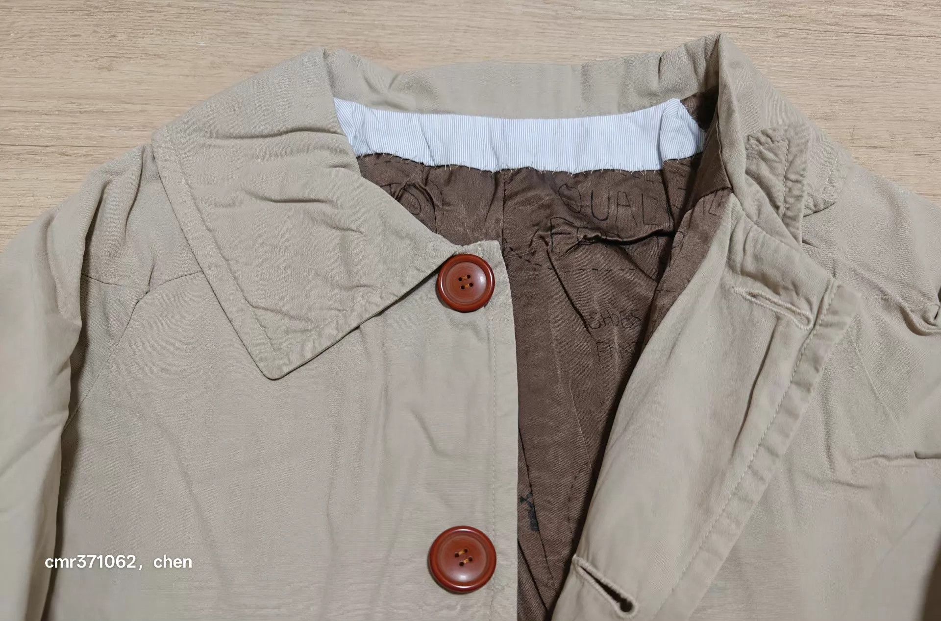 Visvim visvim 17aw napier driving coat beige size 1 quilted silk Size US S / EU 44-46 / 1 - 2 Thumbnail
