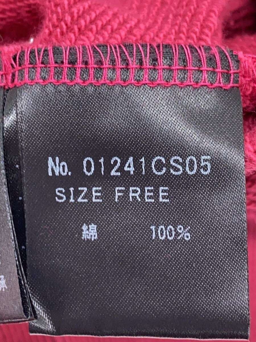 Hysteric Glamour Hysteric Reconstructed Wide Boxy Sweatshirt Size US M / EU 48-50 / 2 - 5 Thumbnail